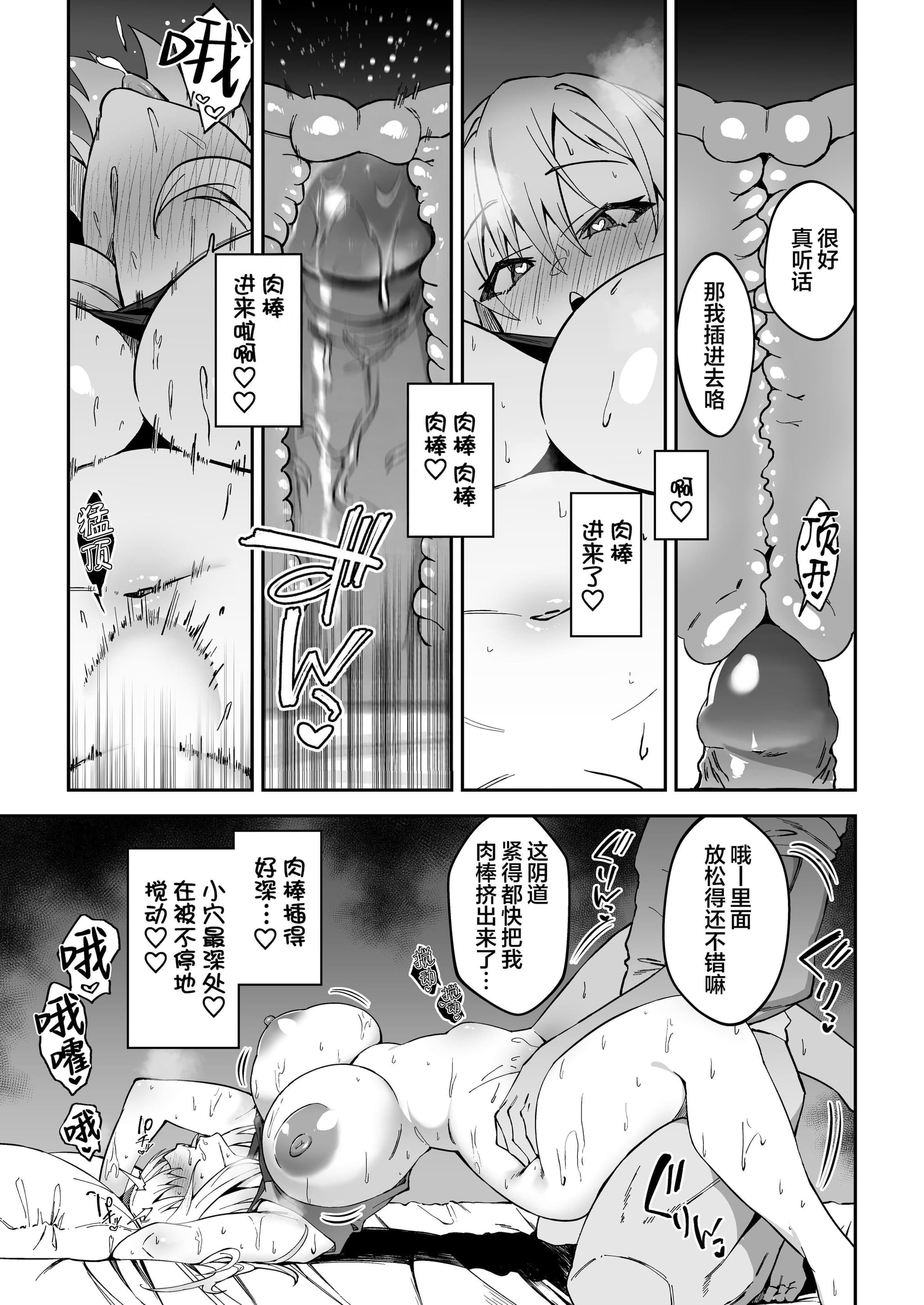 post?.name || ""
                }-25