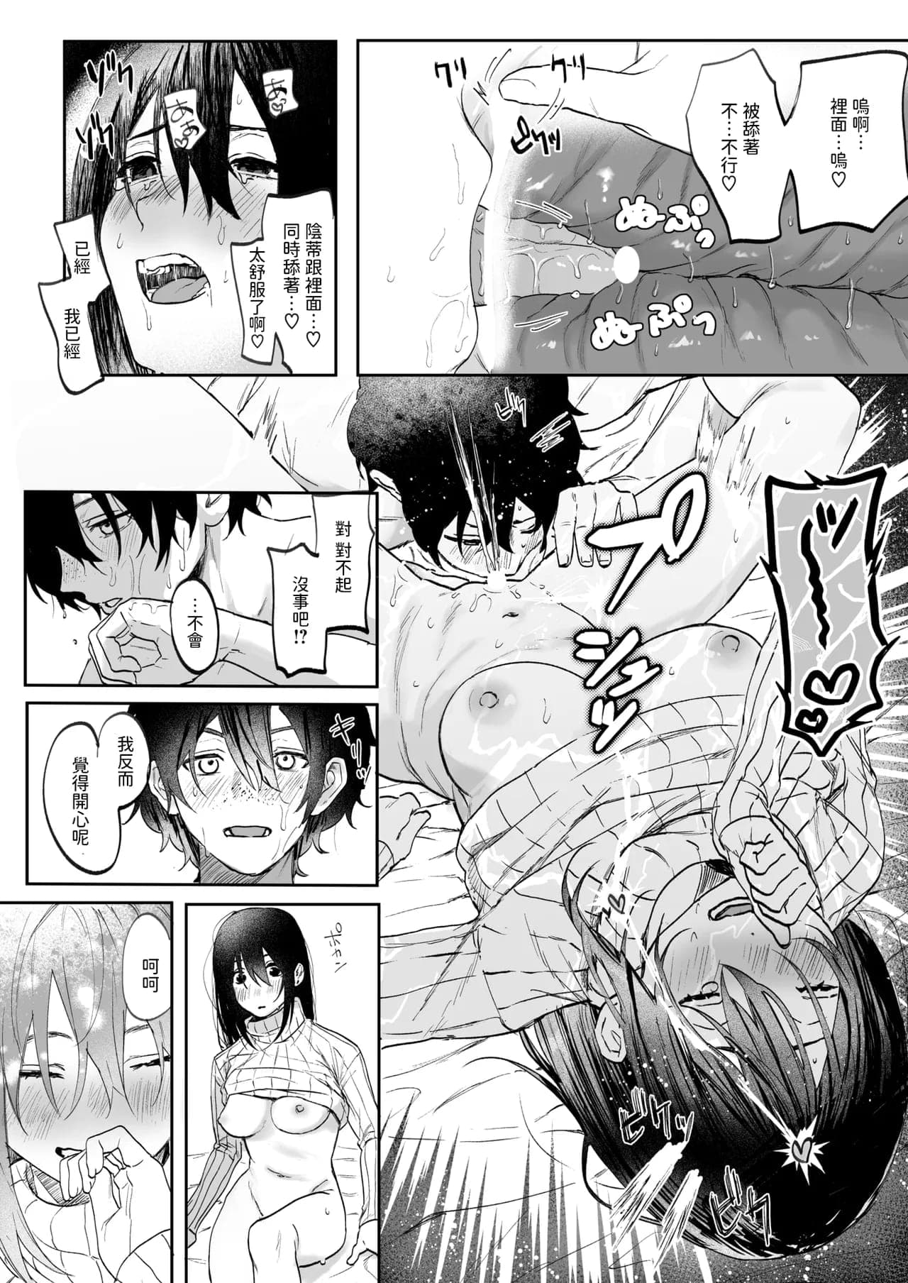 post?.name || ""
                }-13