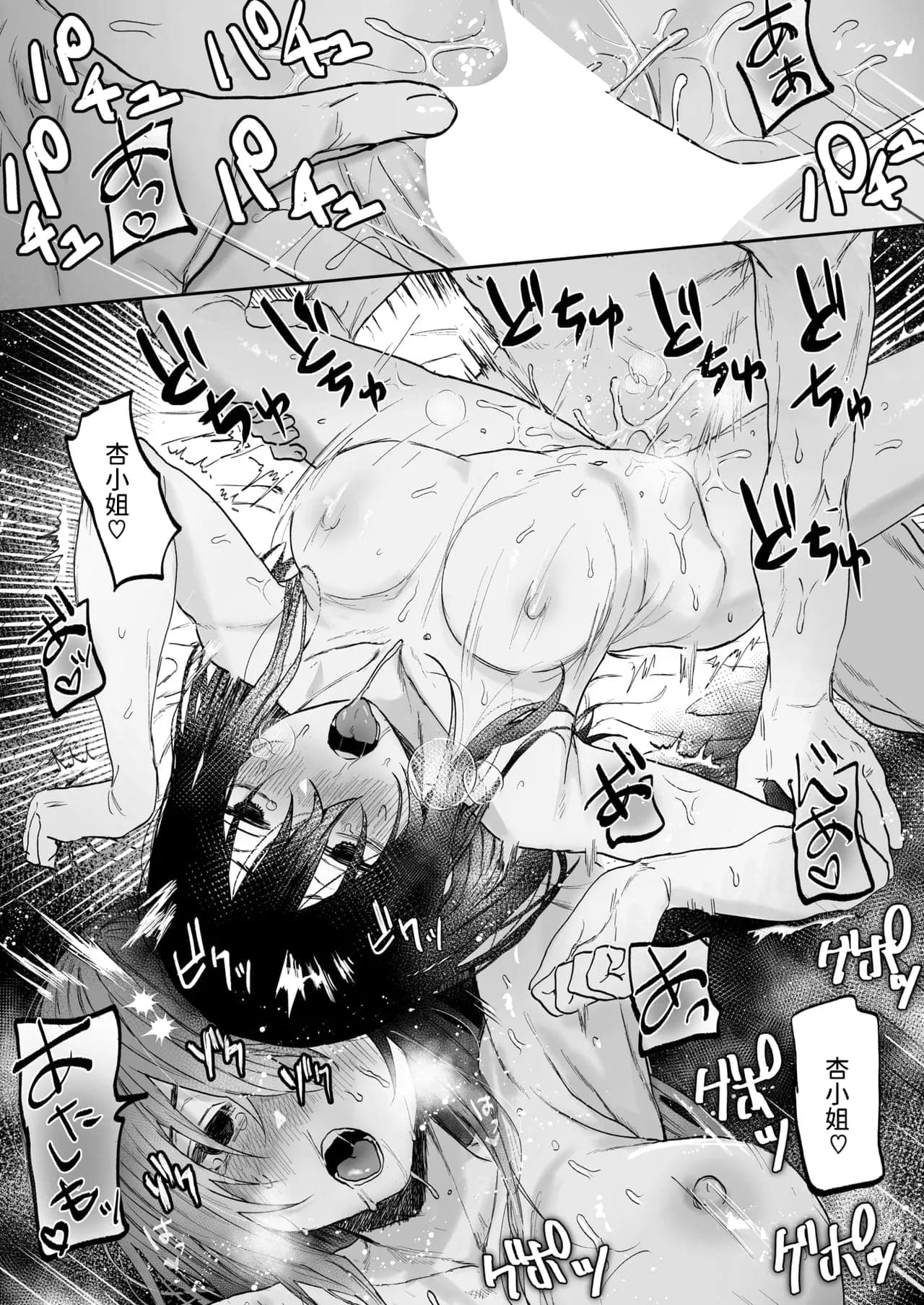 post?.name || ""
                }-21