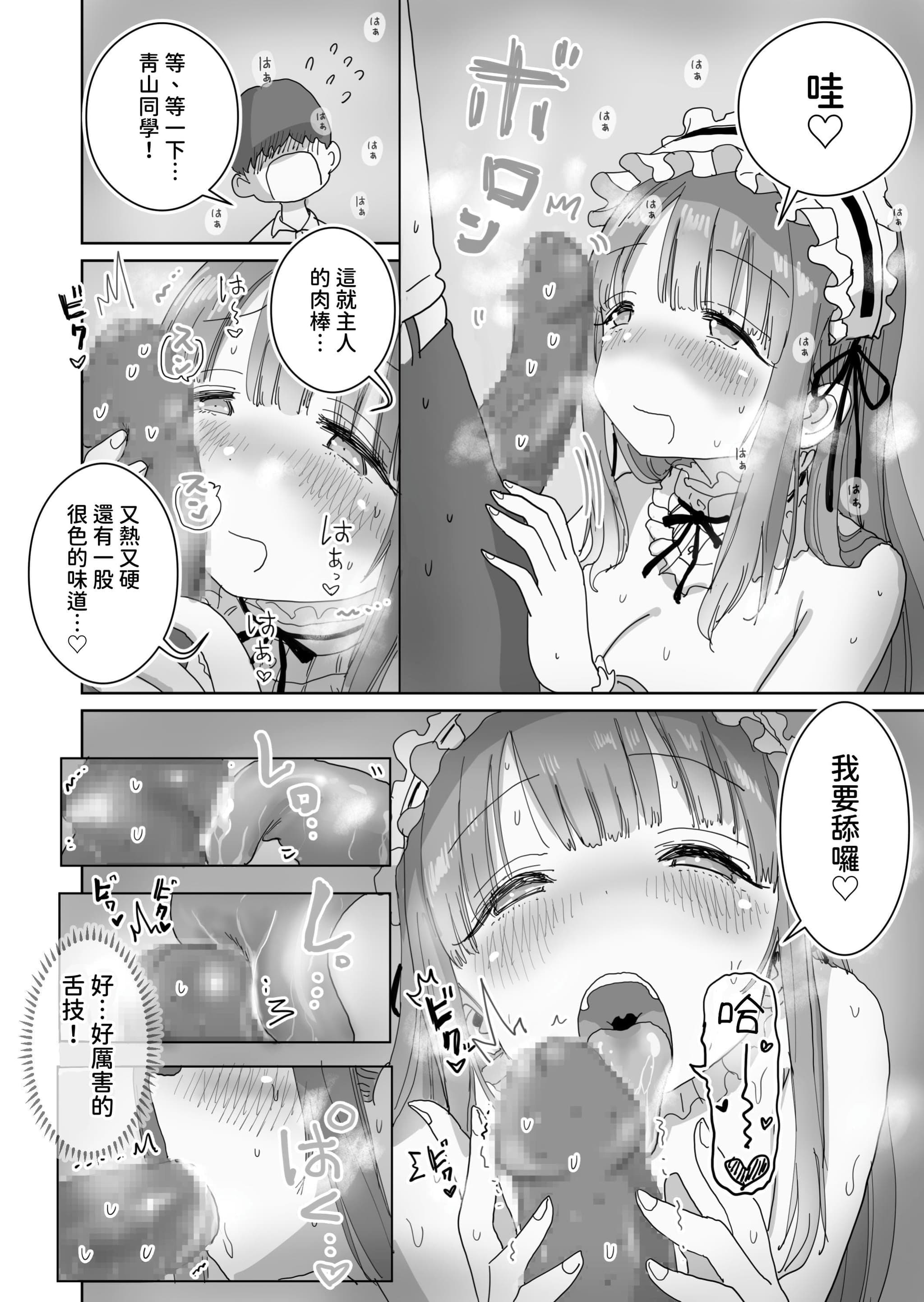 post?.name || ""
                }-31