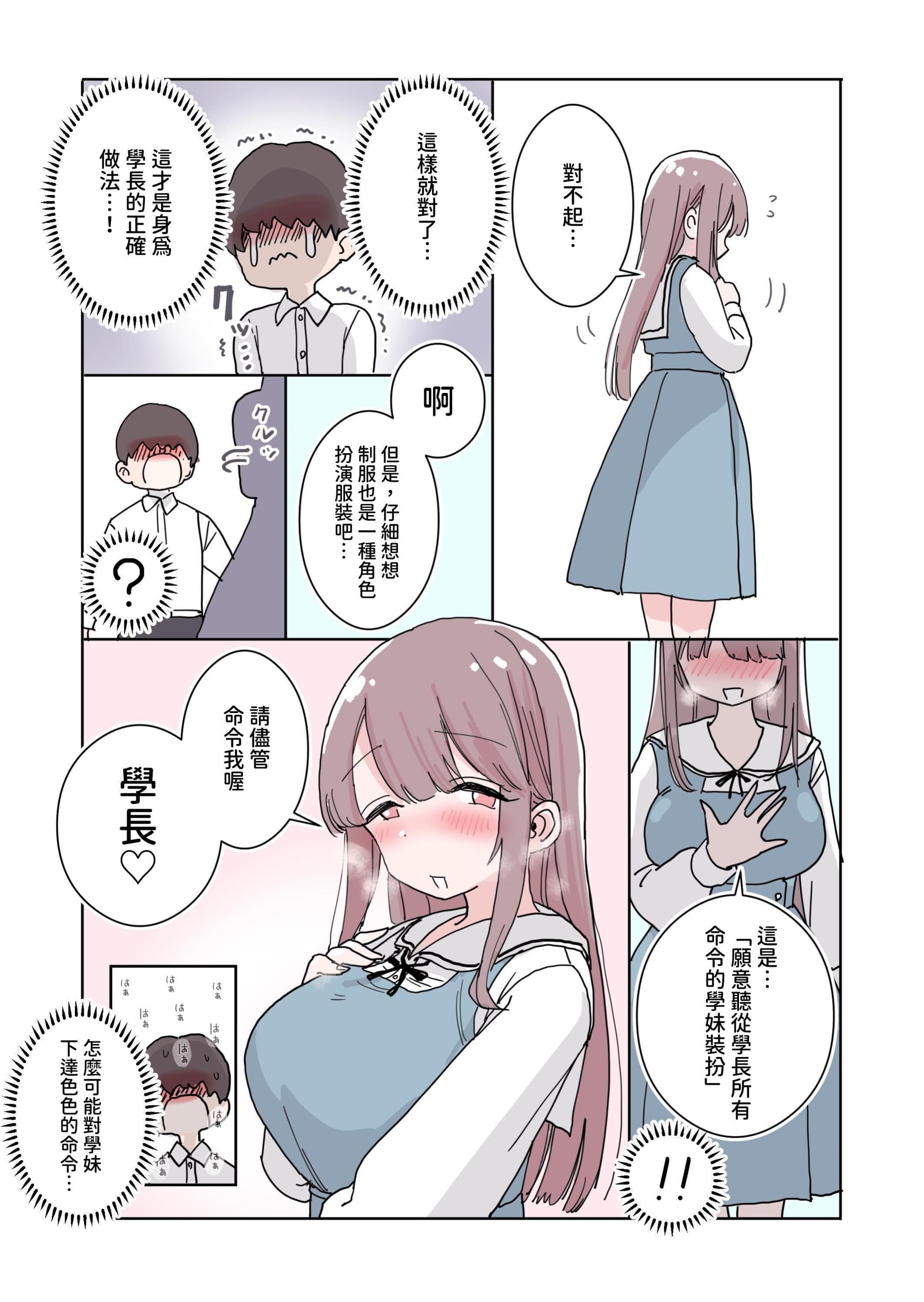 post?.name || ""
                }-52