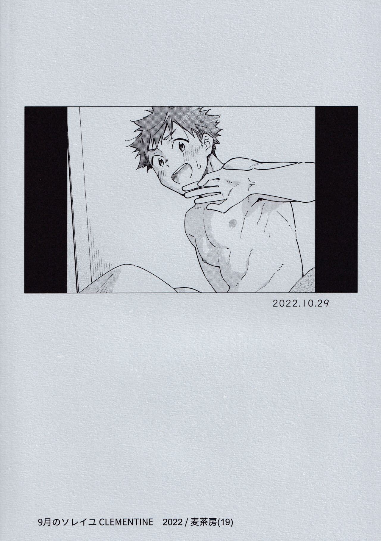 post?.name || ""
                }-25