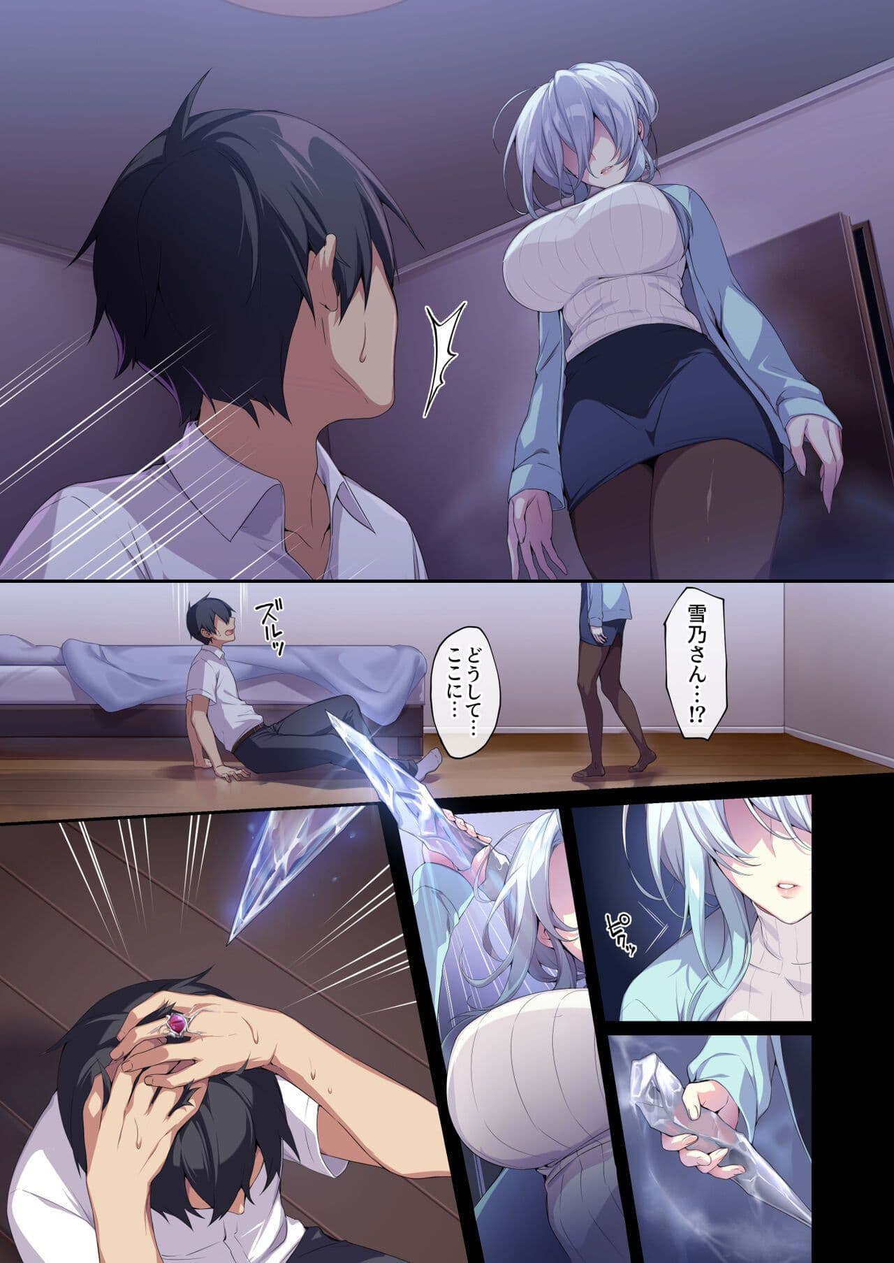 post?.name || ""
                }-1