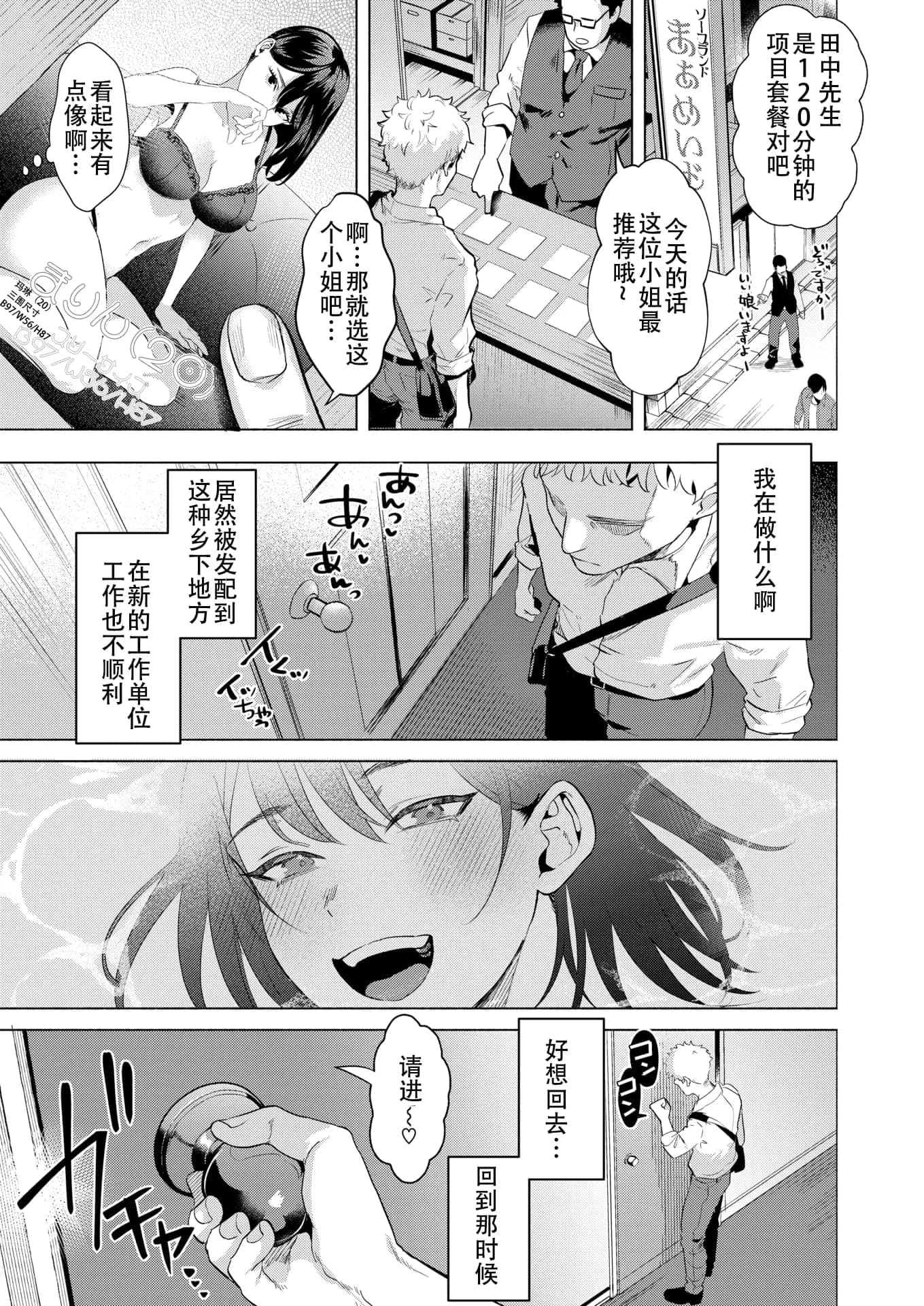 post?.name || ""
                }-2