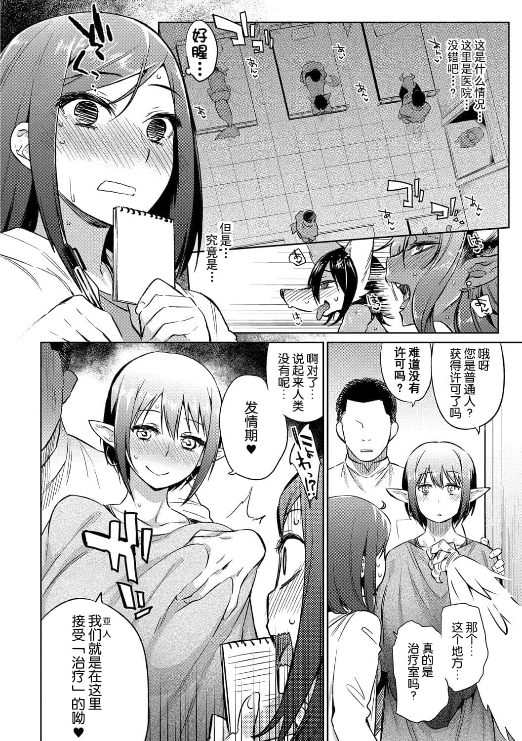 post?.name || ""
                }-127