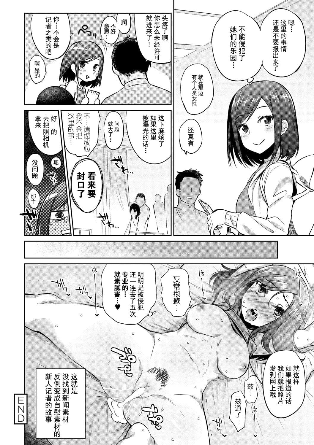 post?.name || ""
                }-142