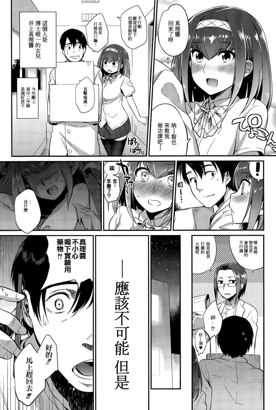 post?.name || ""
                }-169