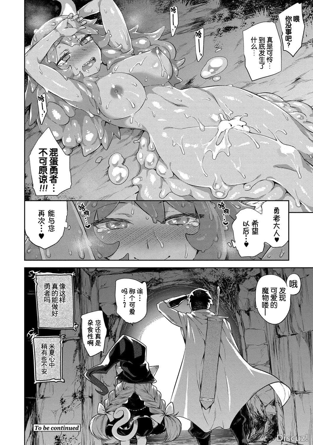 post?.name || ""
                }-28
