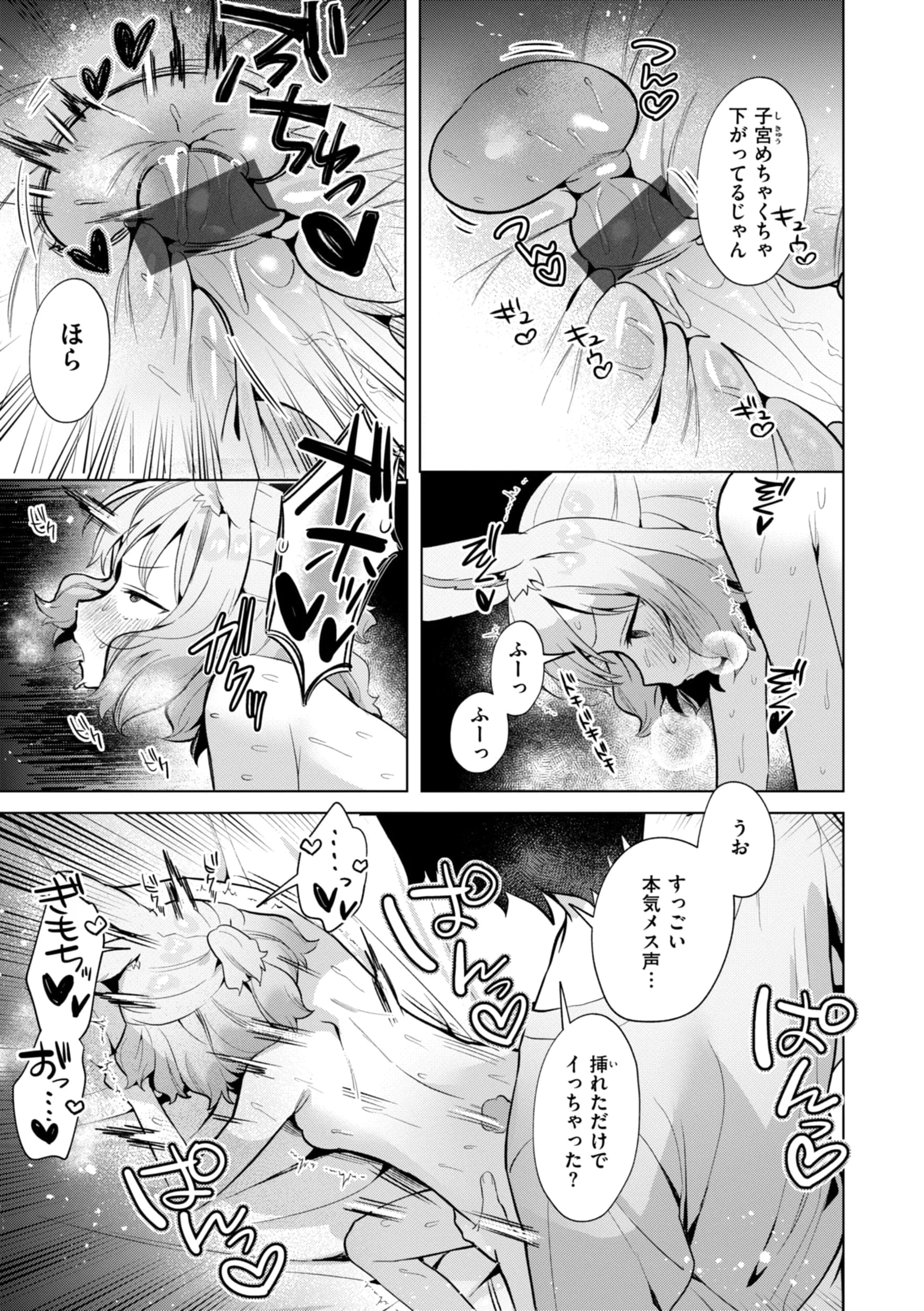 post?.name || ""
                }-54
