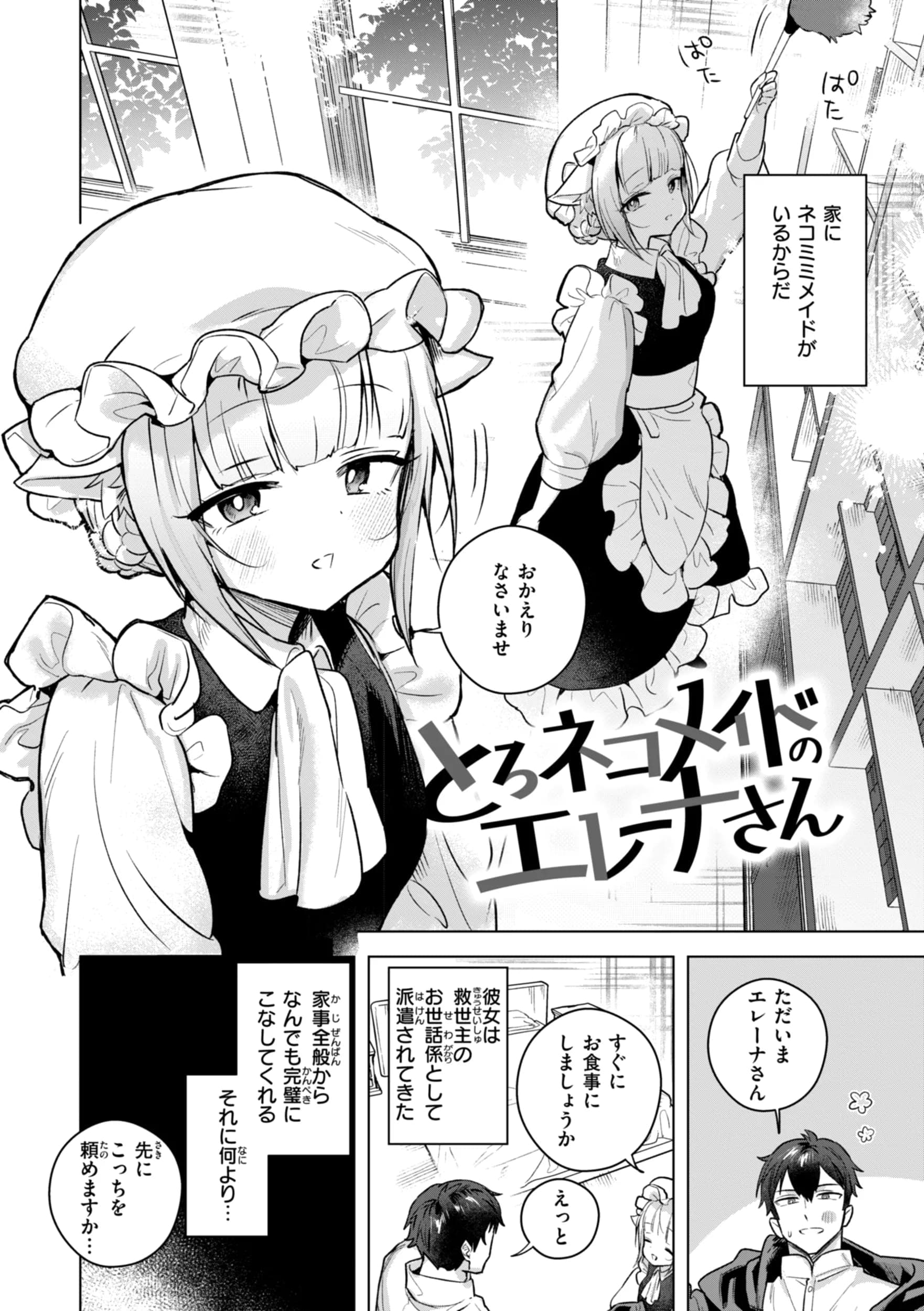 post?.name || ""
                }-89