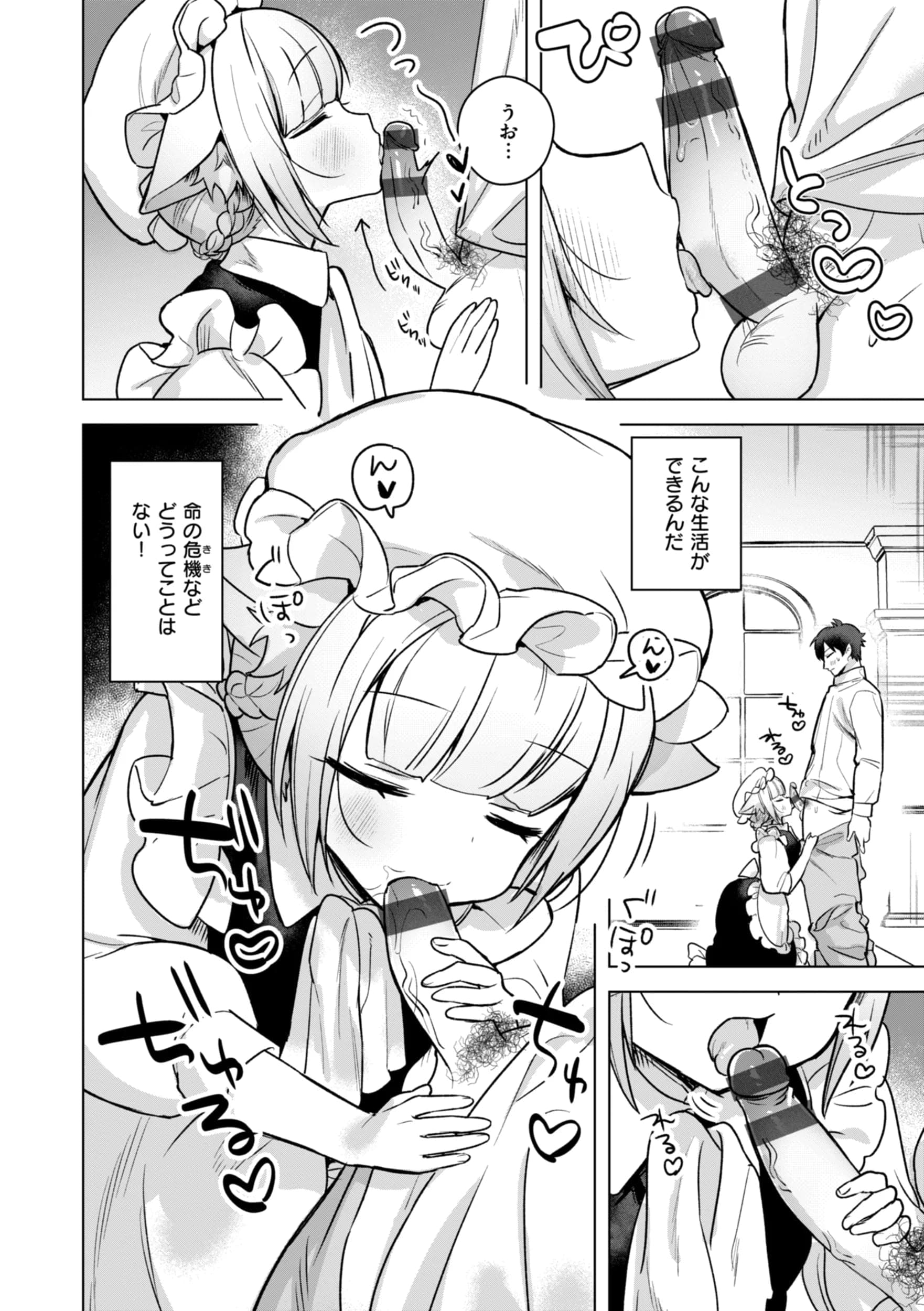 post?.name || ""
                }-91