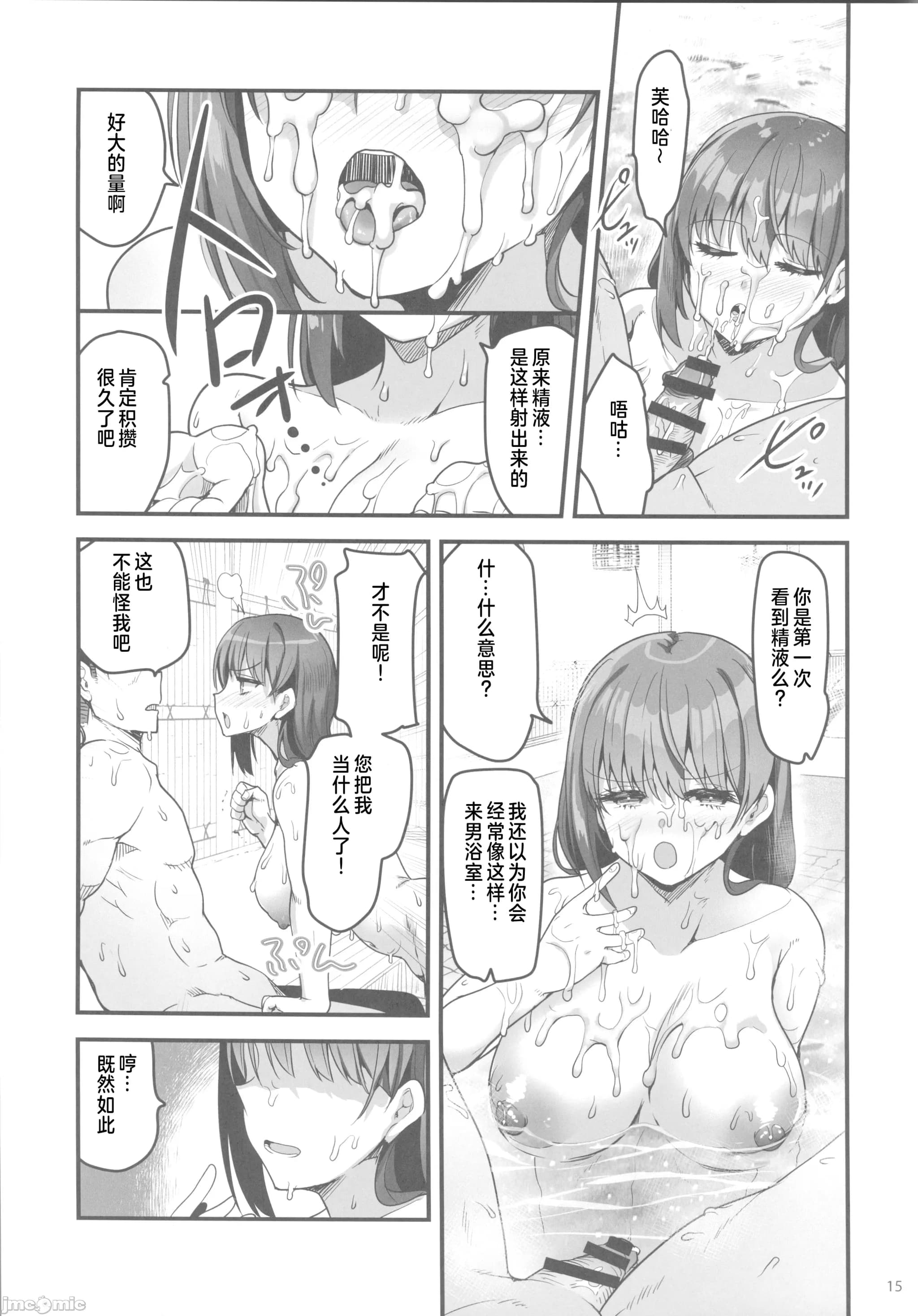 post?.name || ""
                }-13