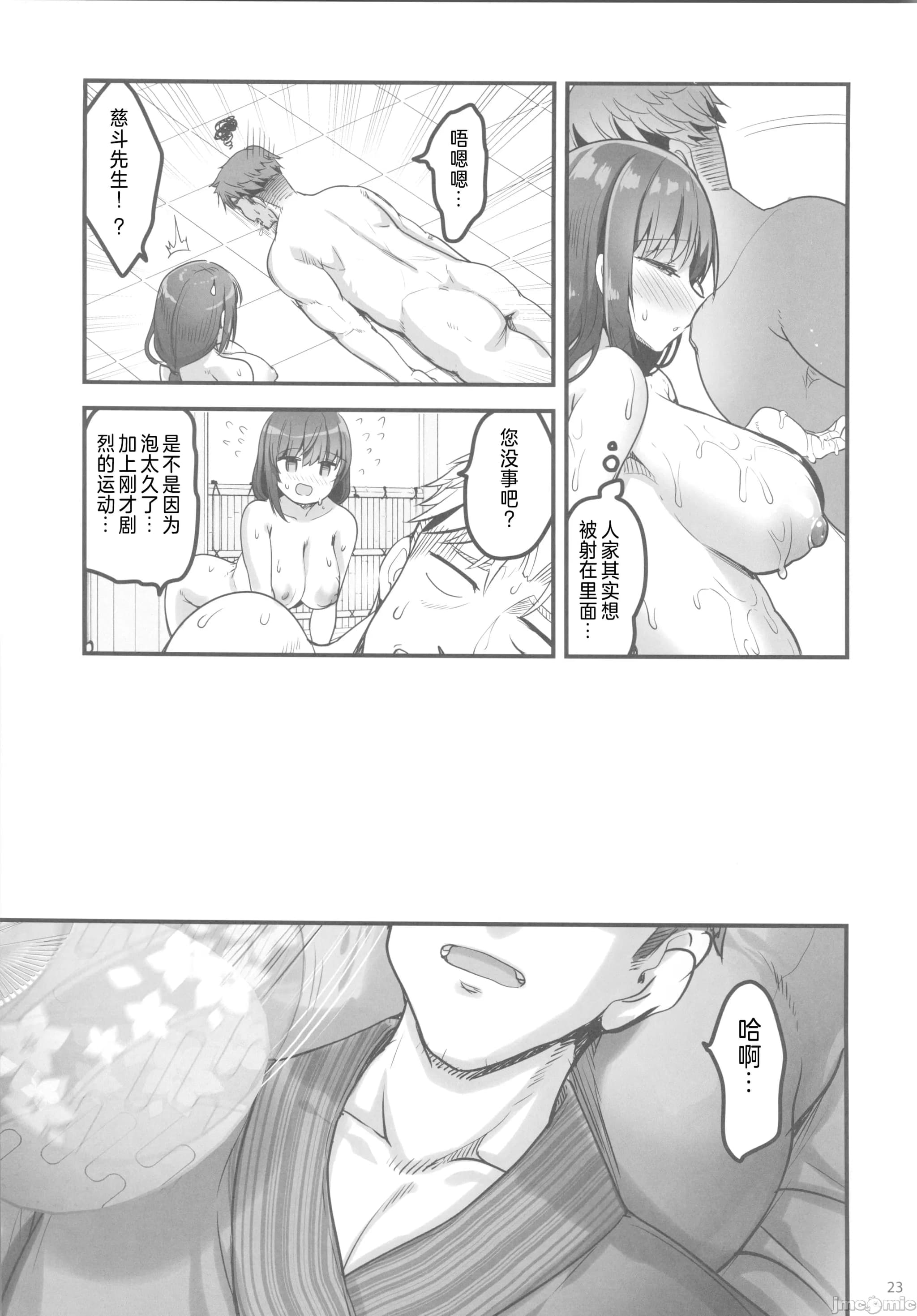 post?.name || ""
                }-21