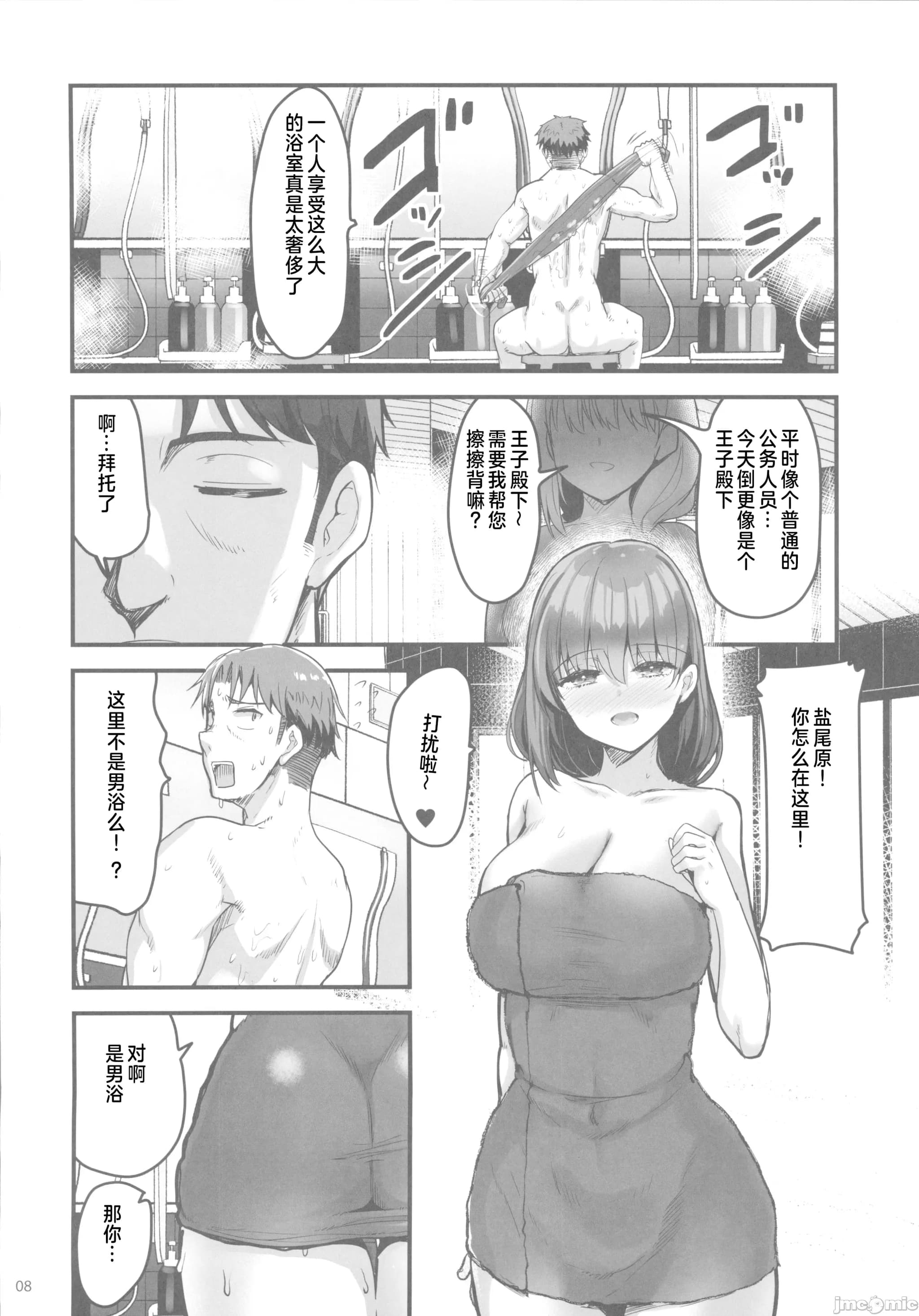 post?.name || ""
                }-6
