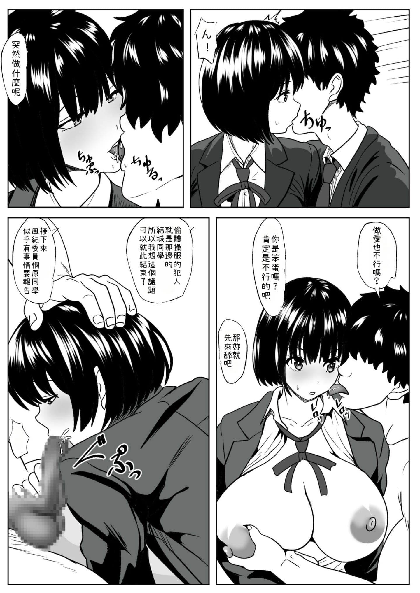 post?.name || ""
                }-19