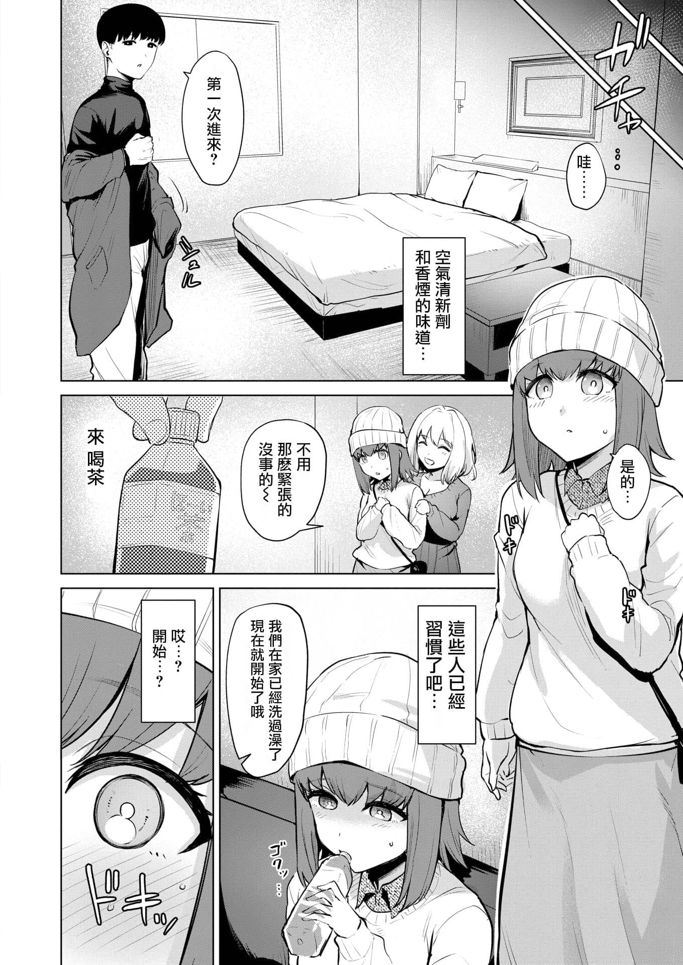post?.name || ""
                }-9