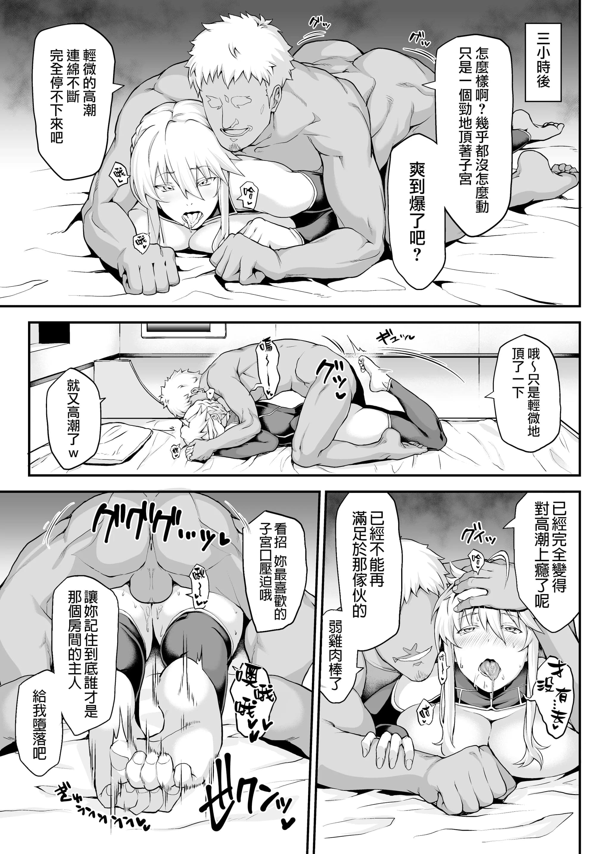 post?.name || ""
                }-13