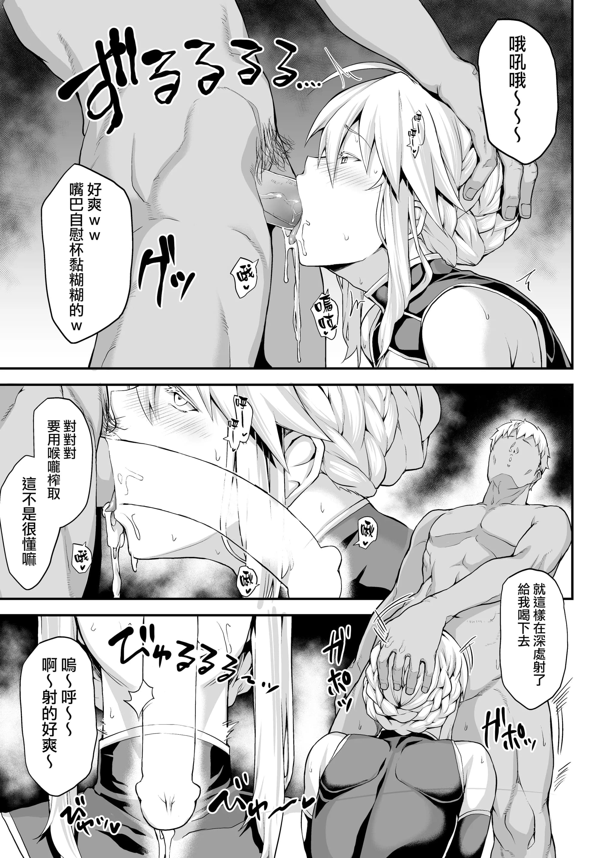 post?.name || ""
                }-19