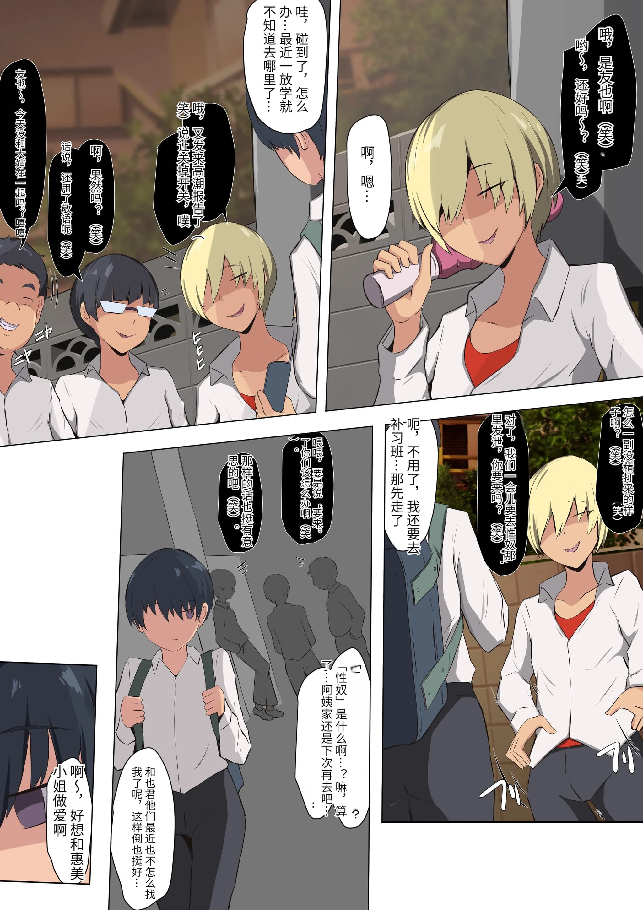 post?.name || ""
                }-28
