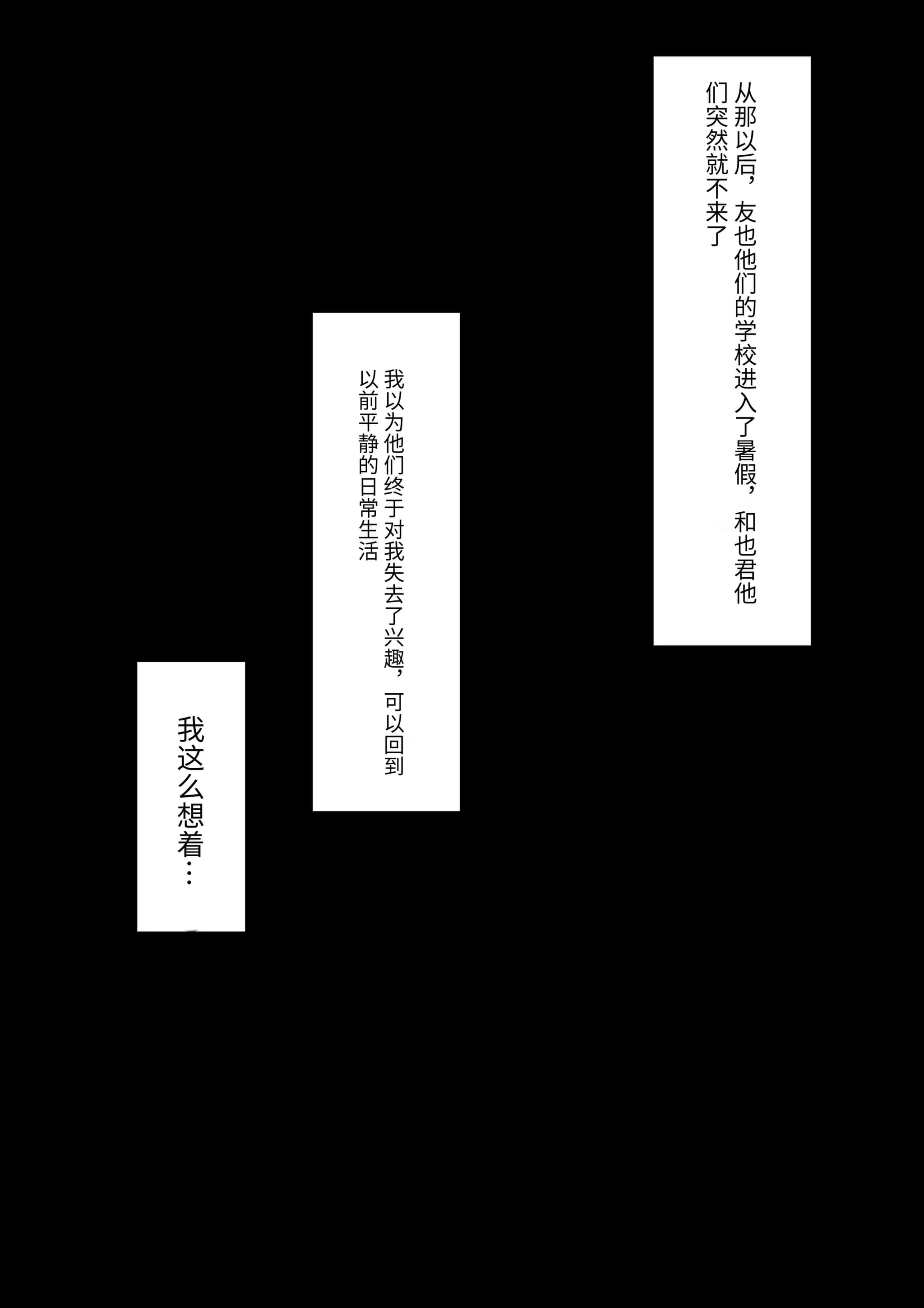 post?.name || ""
                }-39