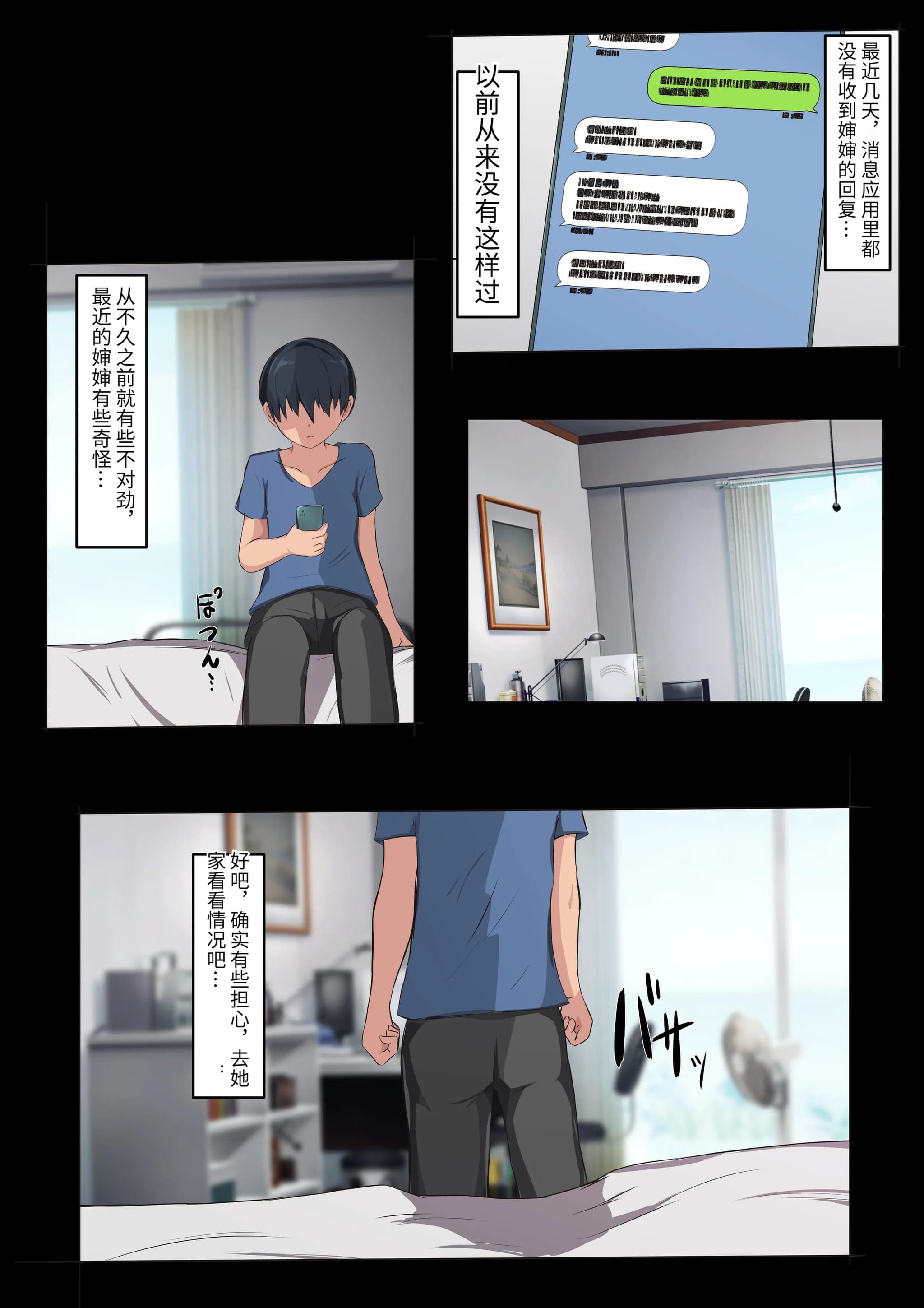post?.name || ""
                }-55