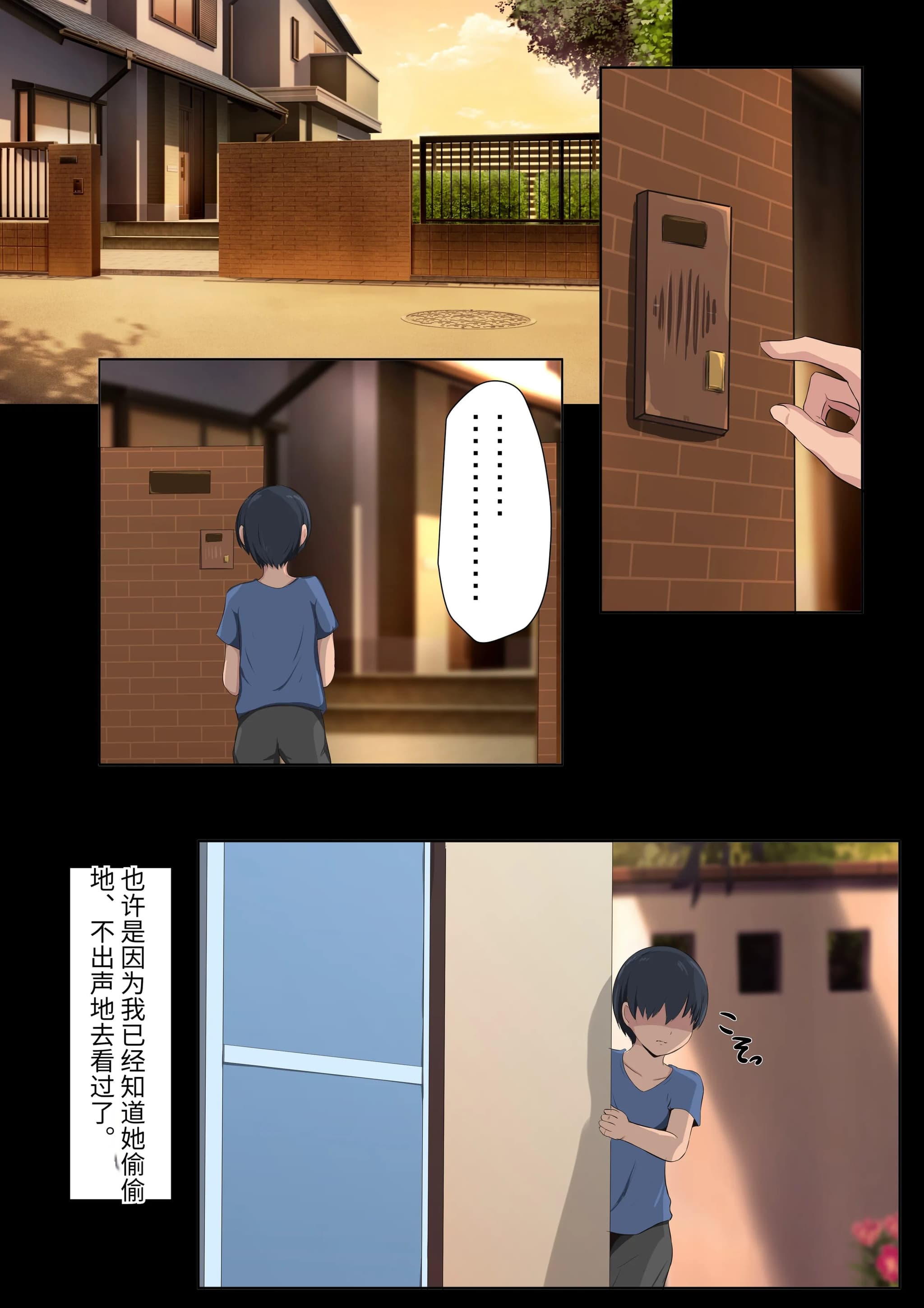 post?.name || ""
                }-66