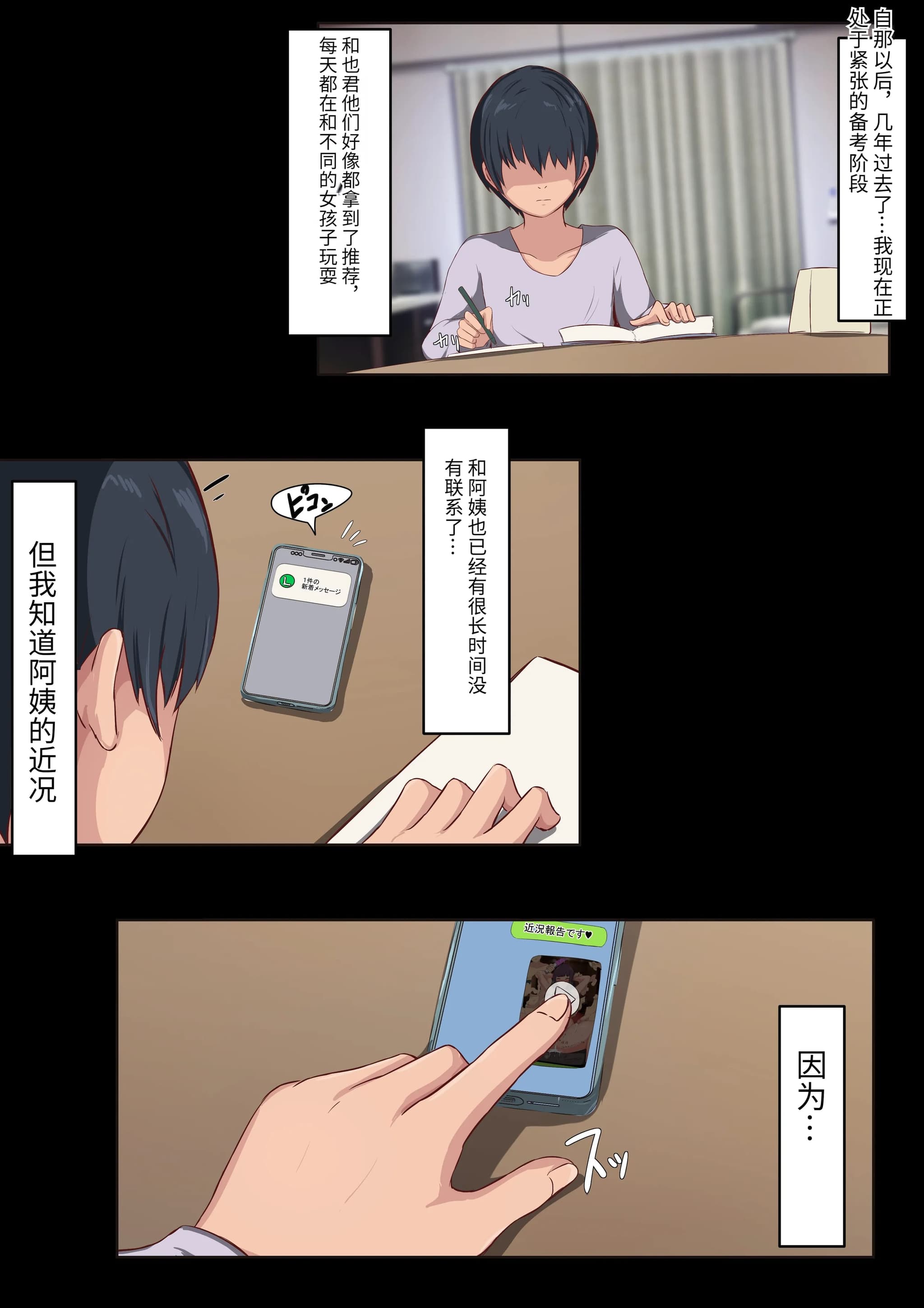 post?.name || ""
                }-74