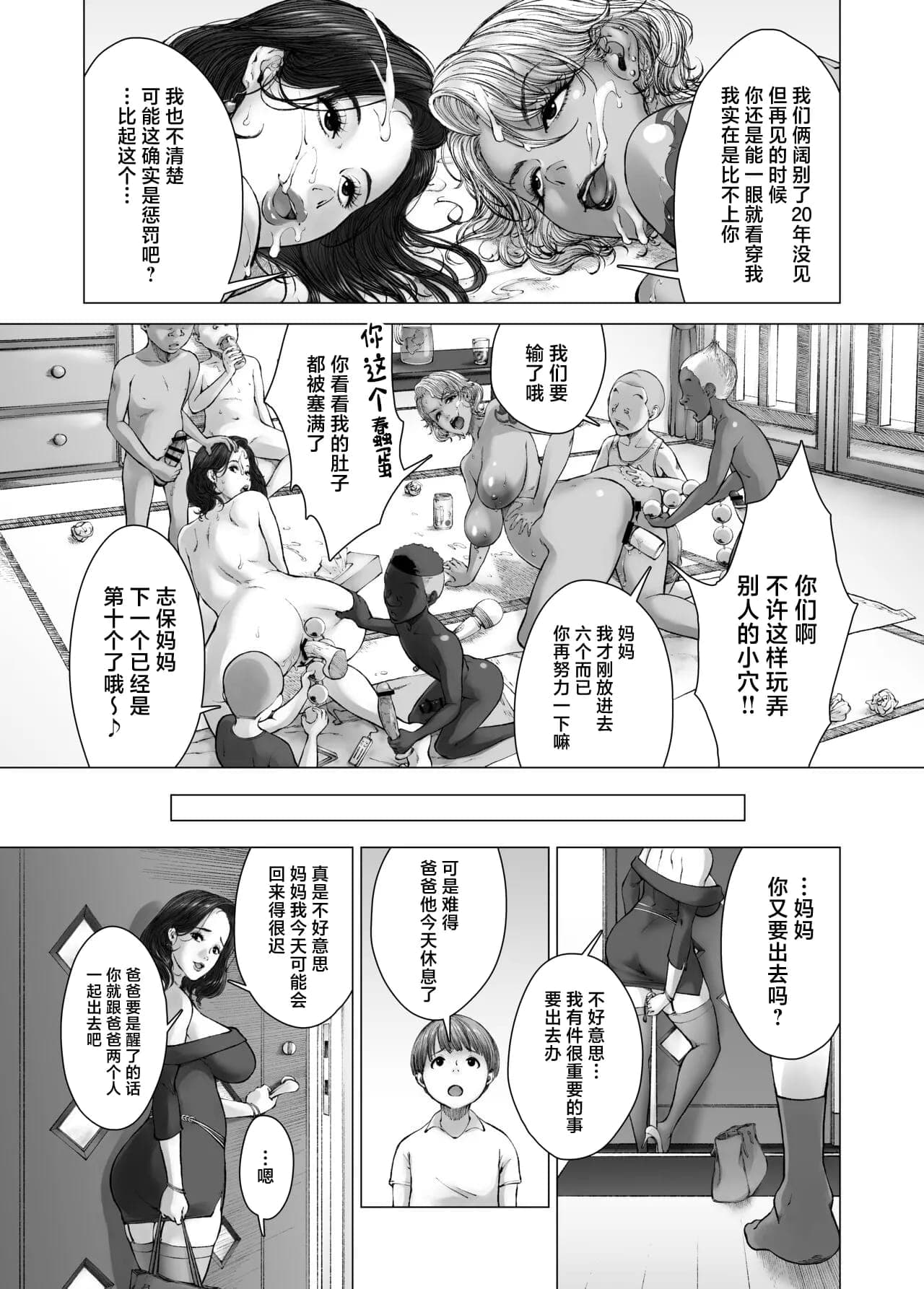 post?.name || ""
                }-24