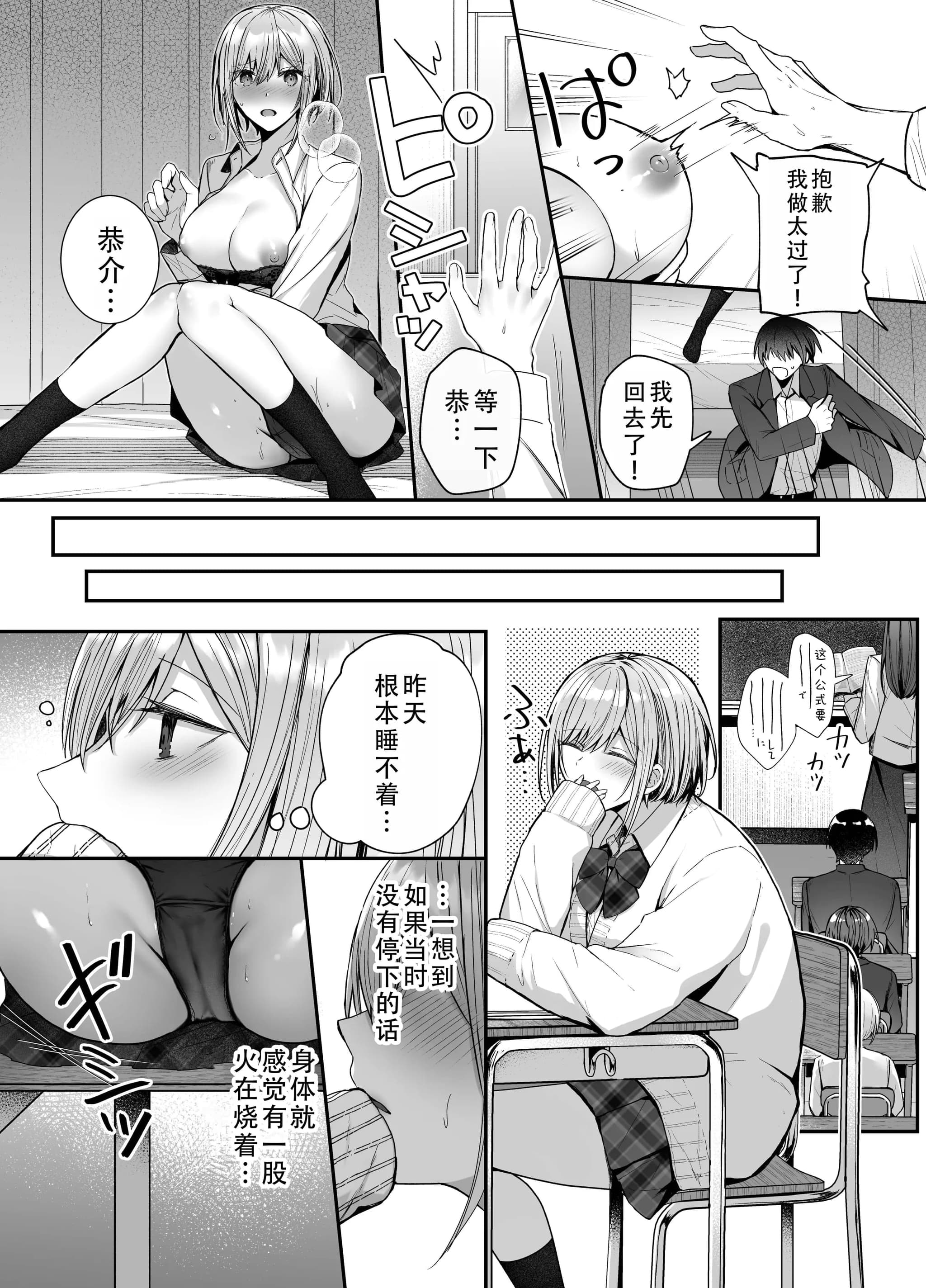 post?.name || ""
                }-14