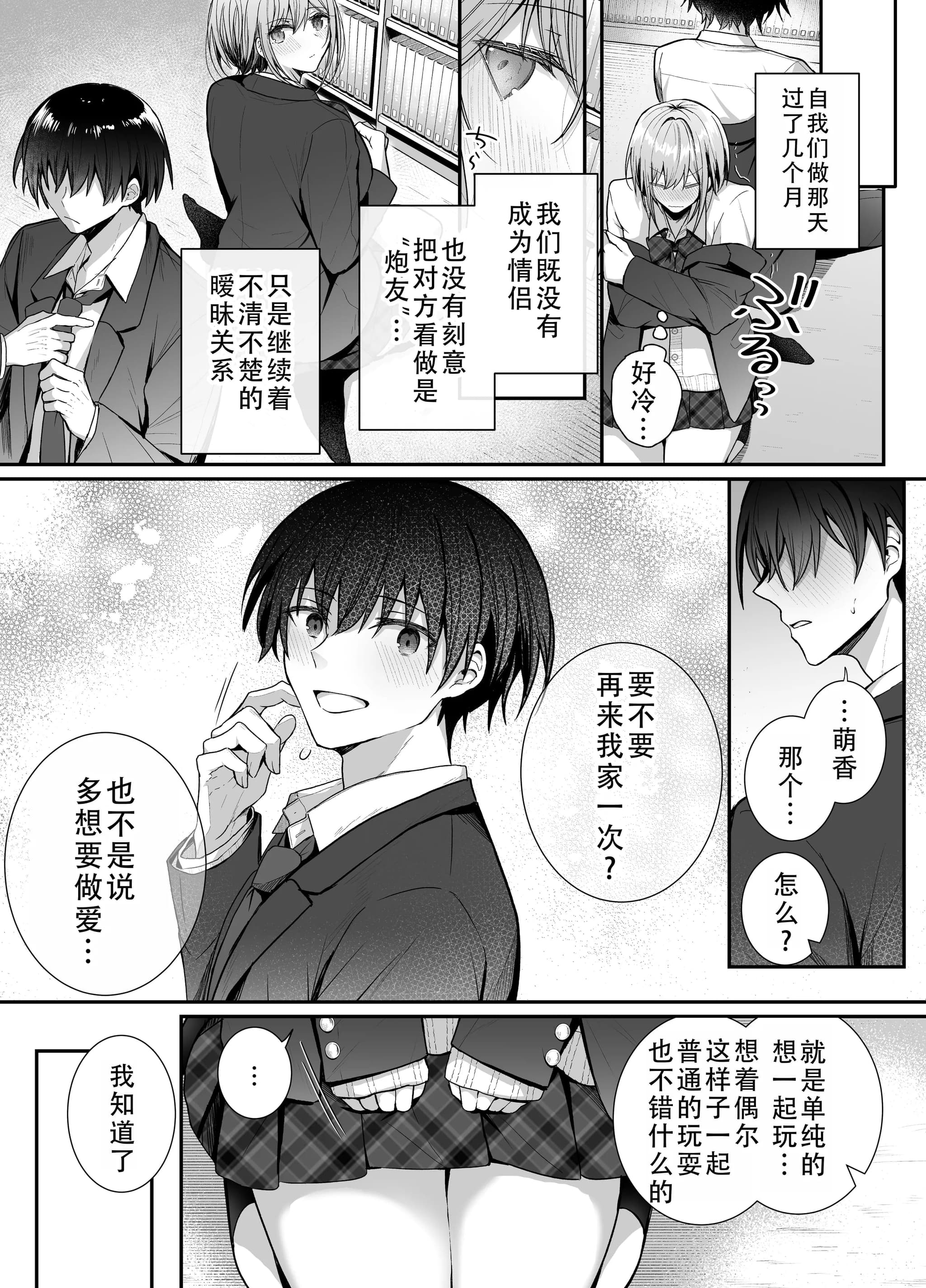 post?.name || ""
                }-40