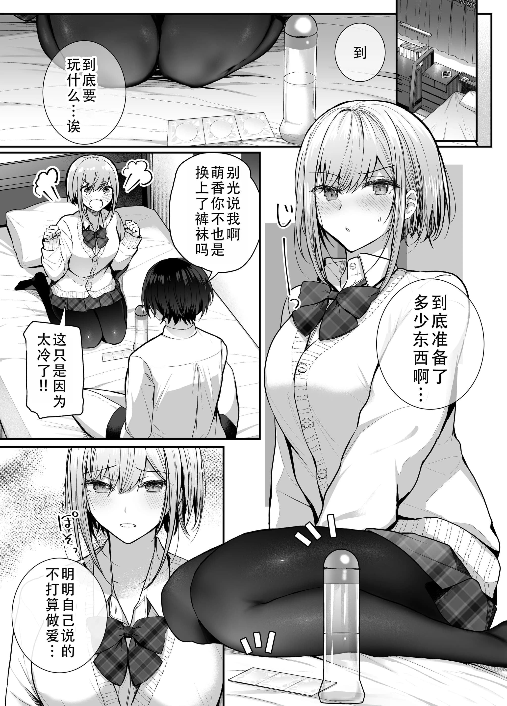 post?.name || ""
                }-45
