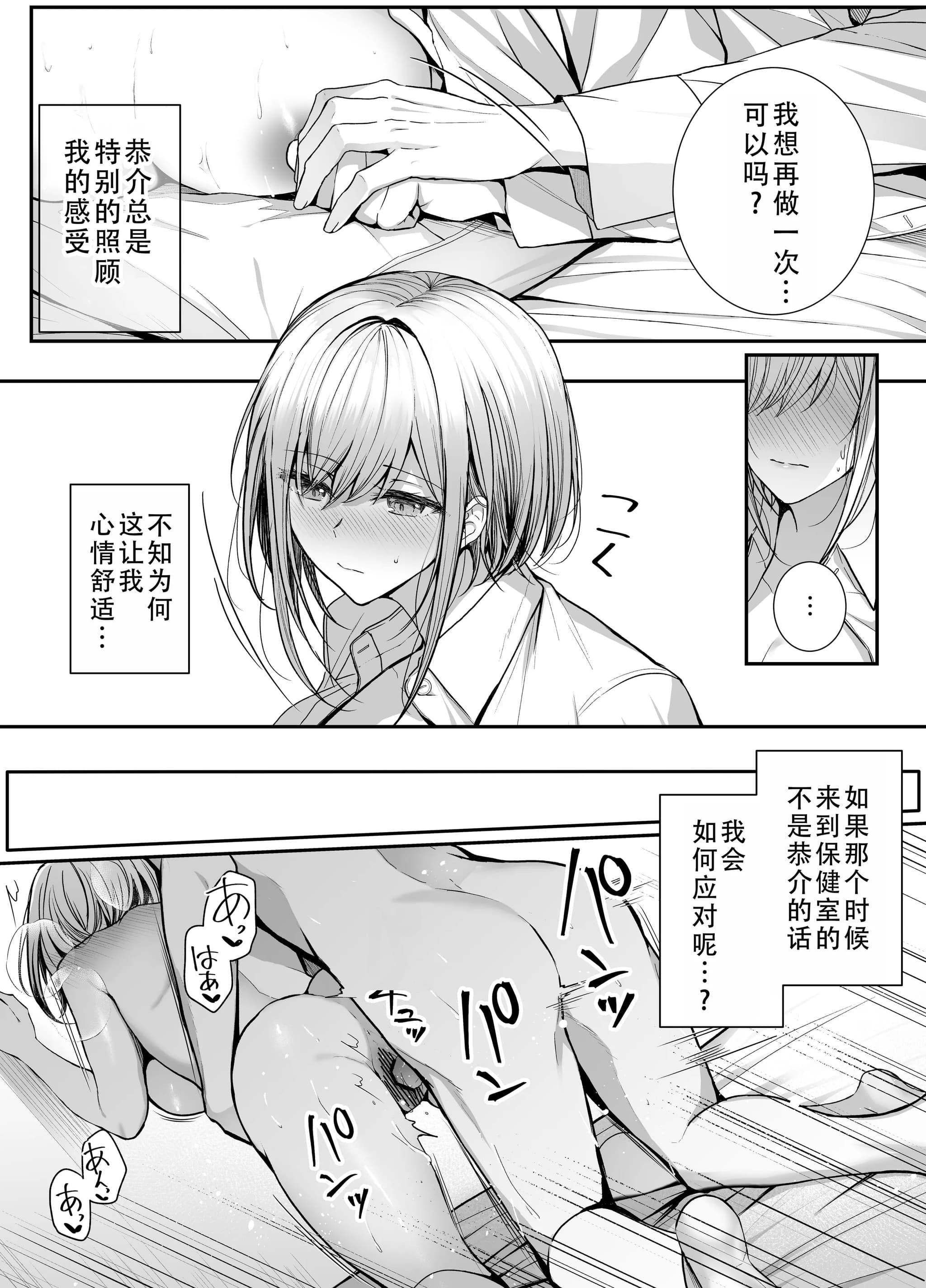 post?.name || ""
                }-66