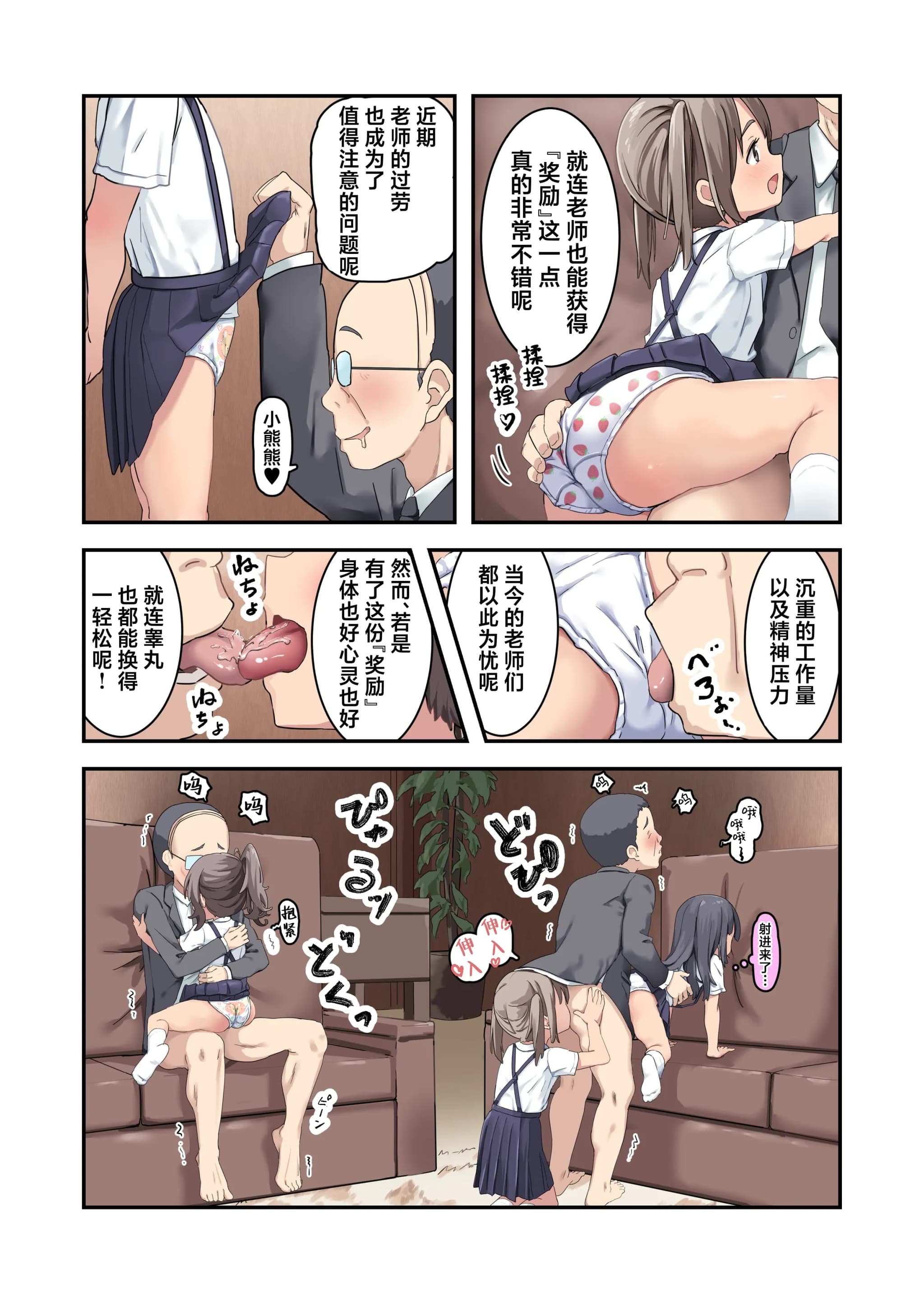 post?.name || ""
                }-26