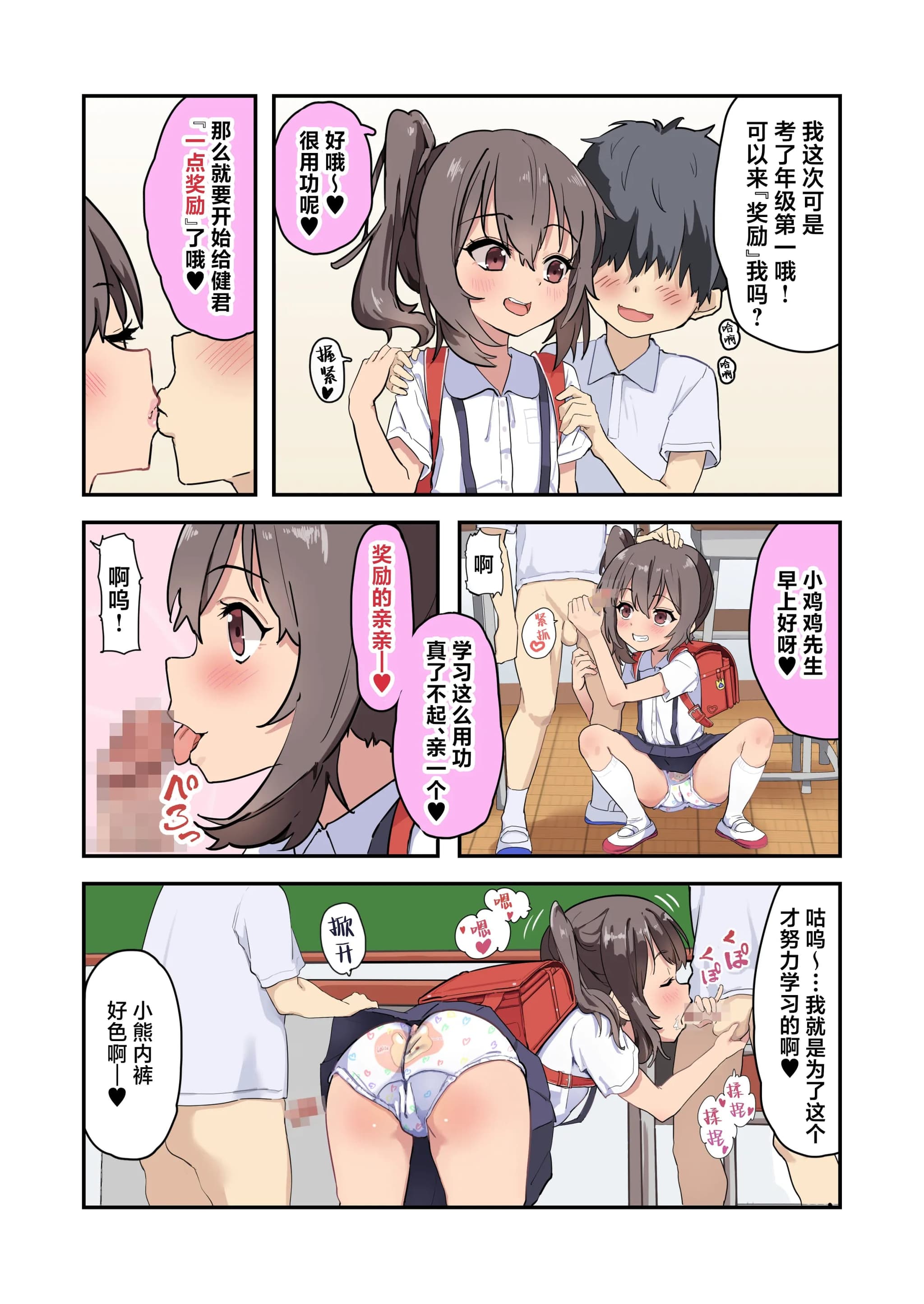 post?.name || ""
                }-4