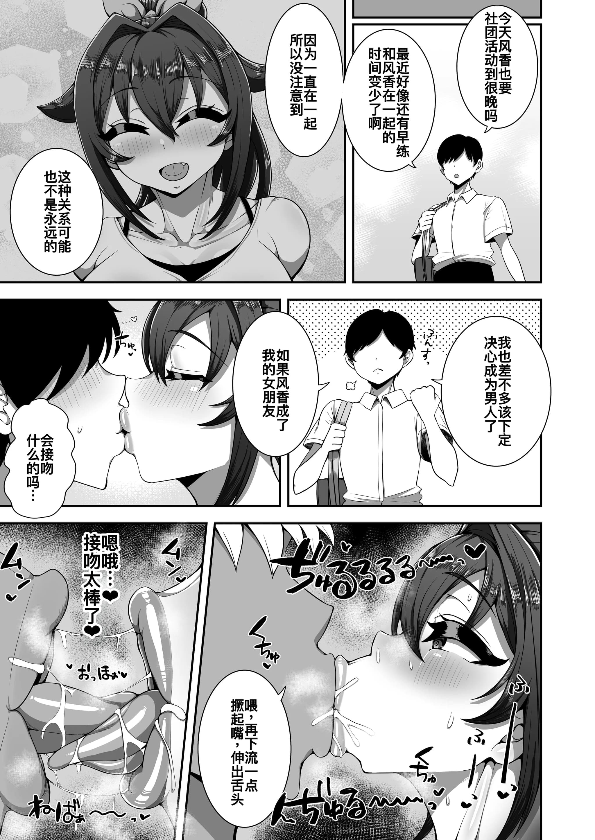 post?.name || ""
                }-19