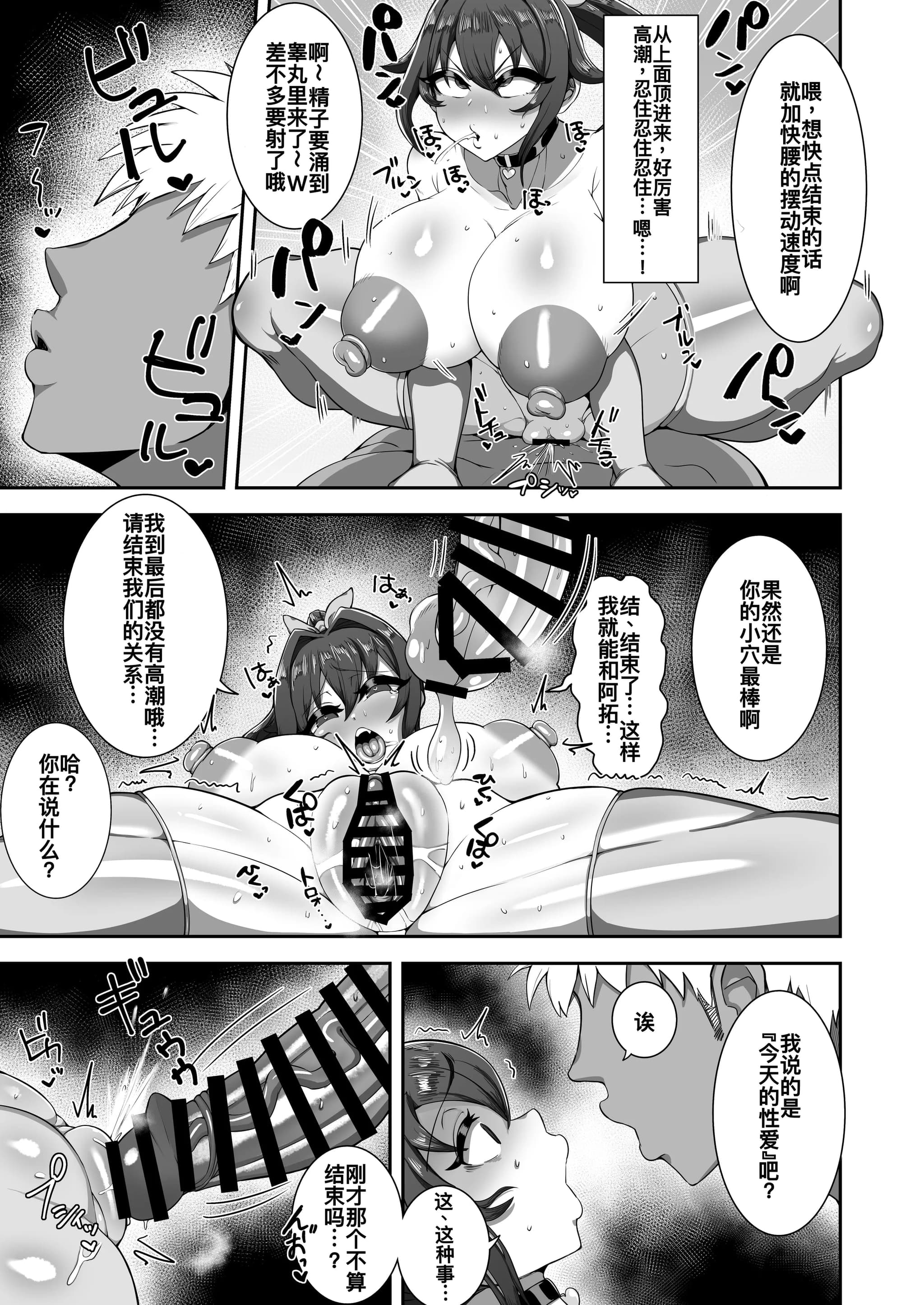 post?.name || ""
                }-23