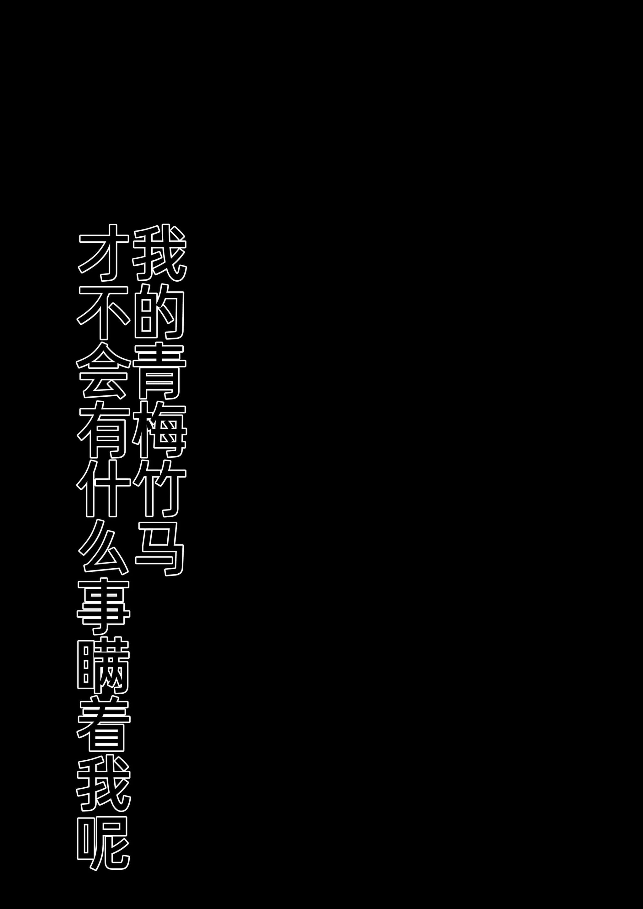 post?.name || ""
                }-3