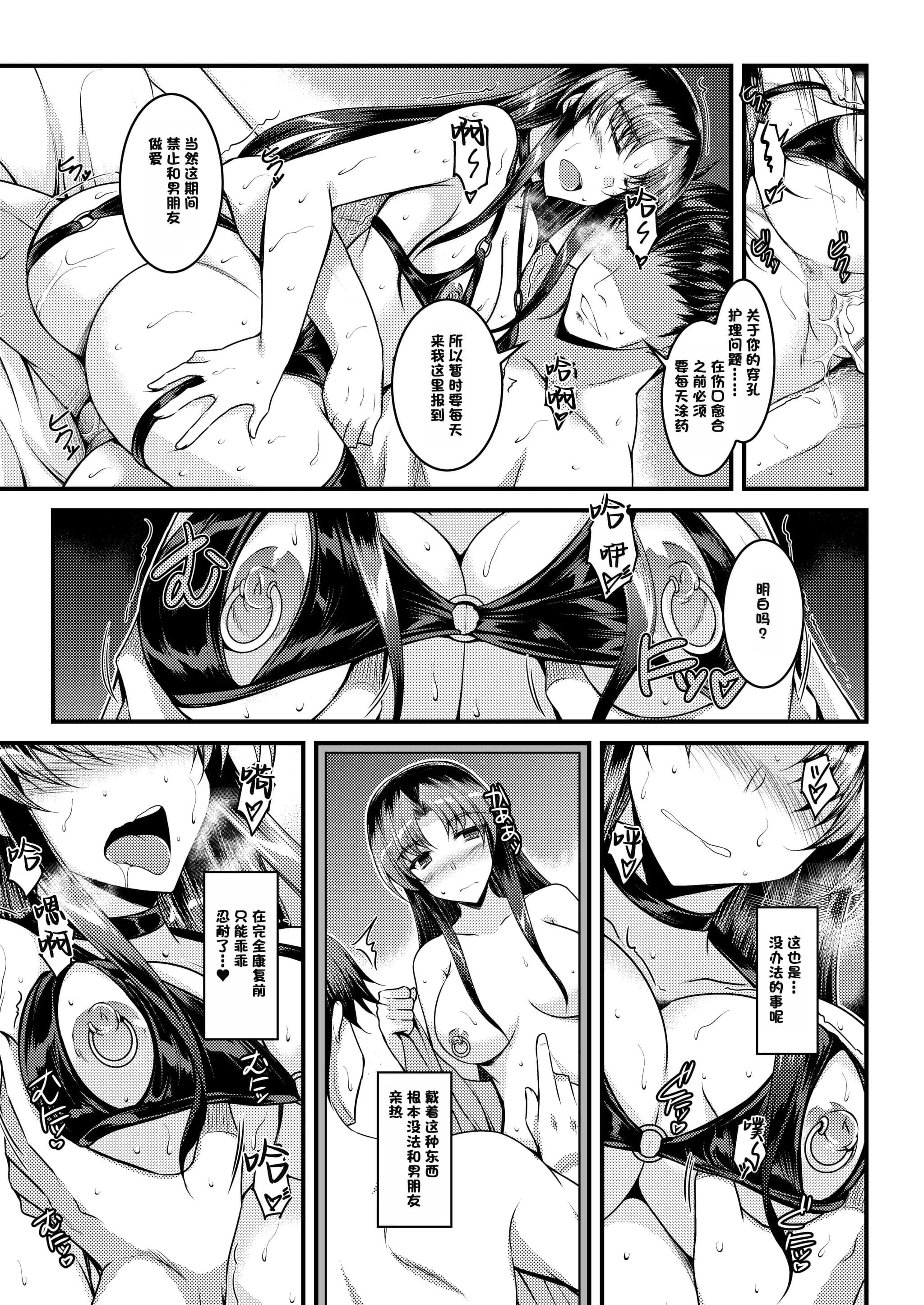 post?.name || ""
                }-14