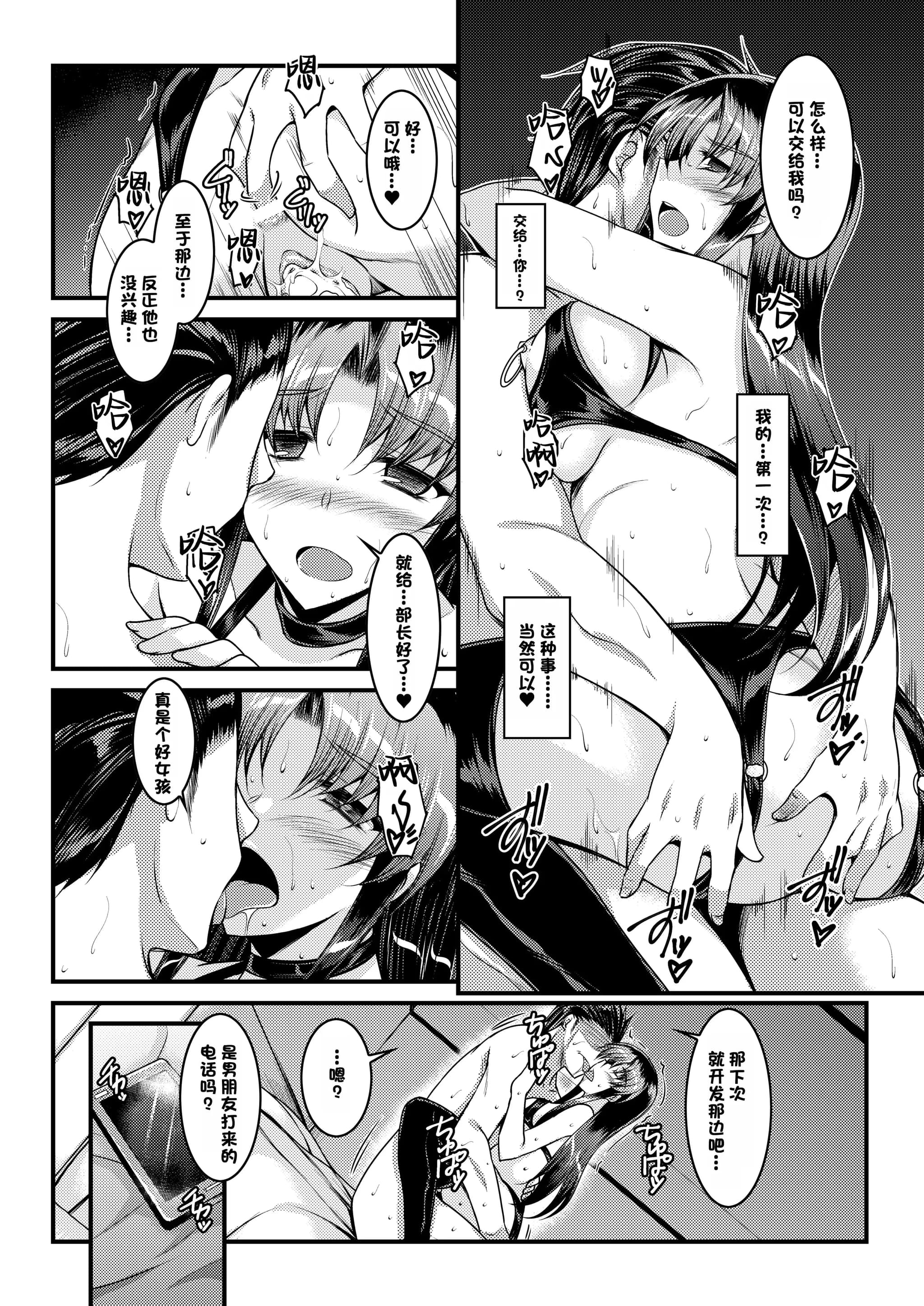 post?.name || ""
                }-16