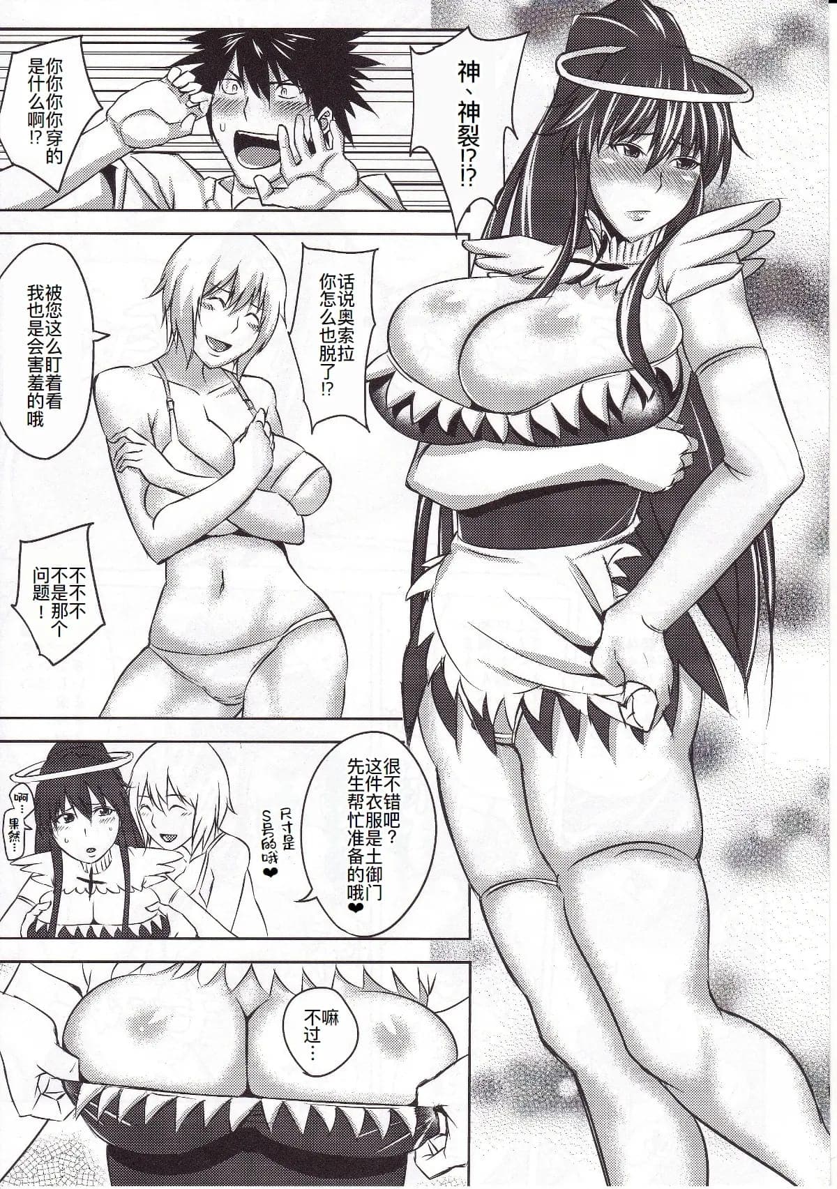 post?.name || ""
                }-20