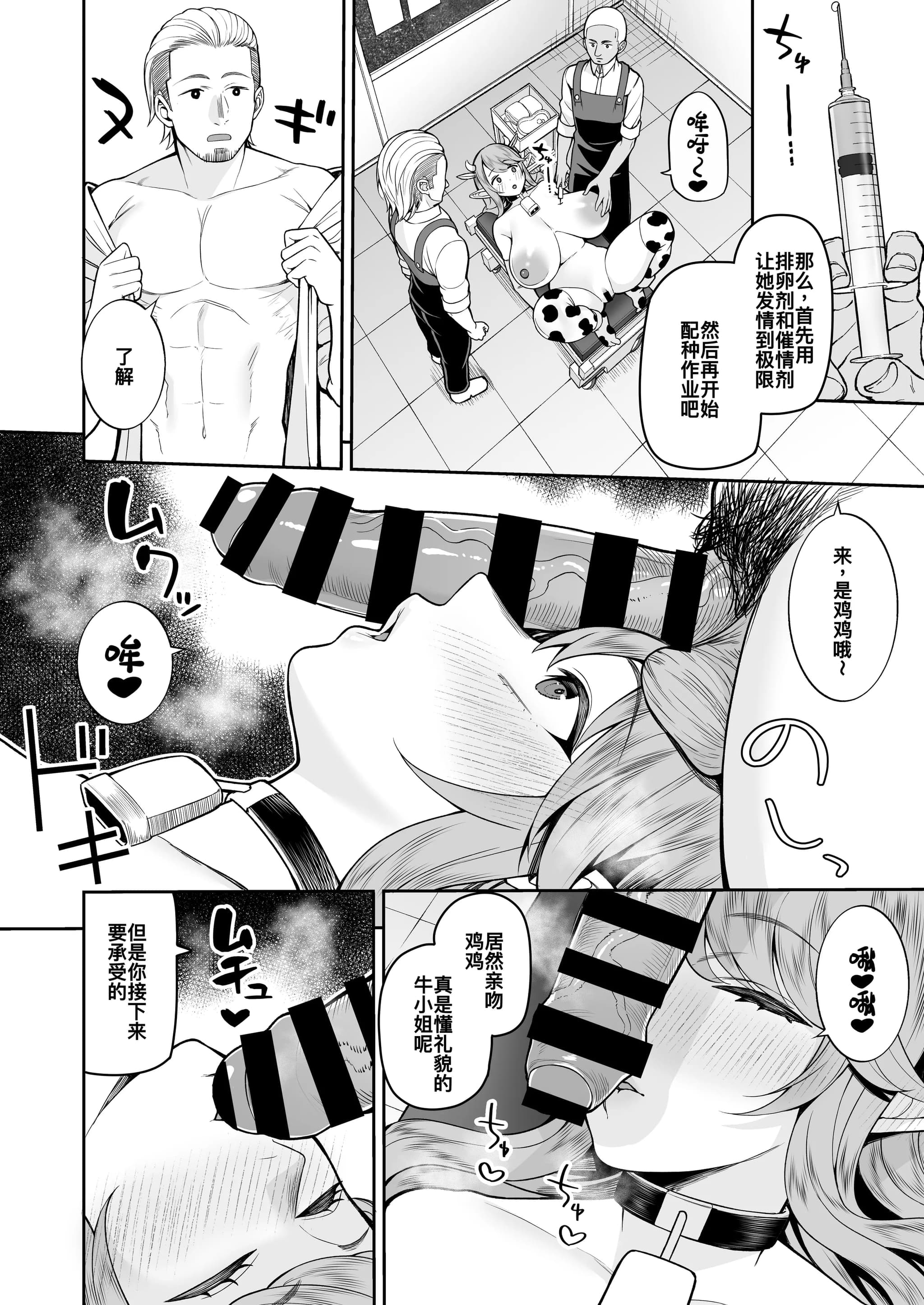 post?.name || ""
                }-21