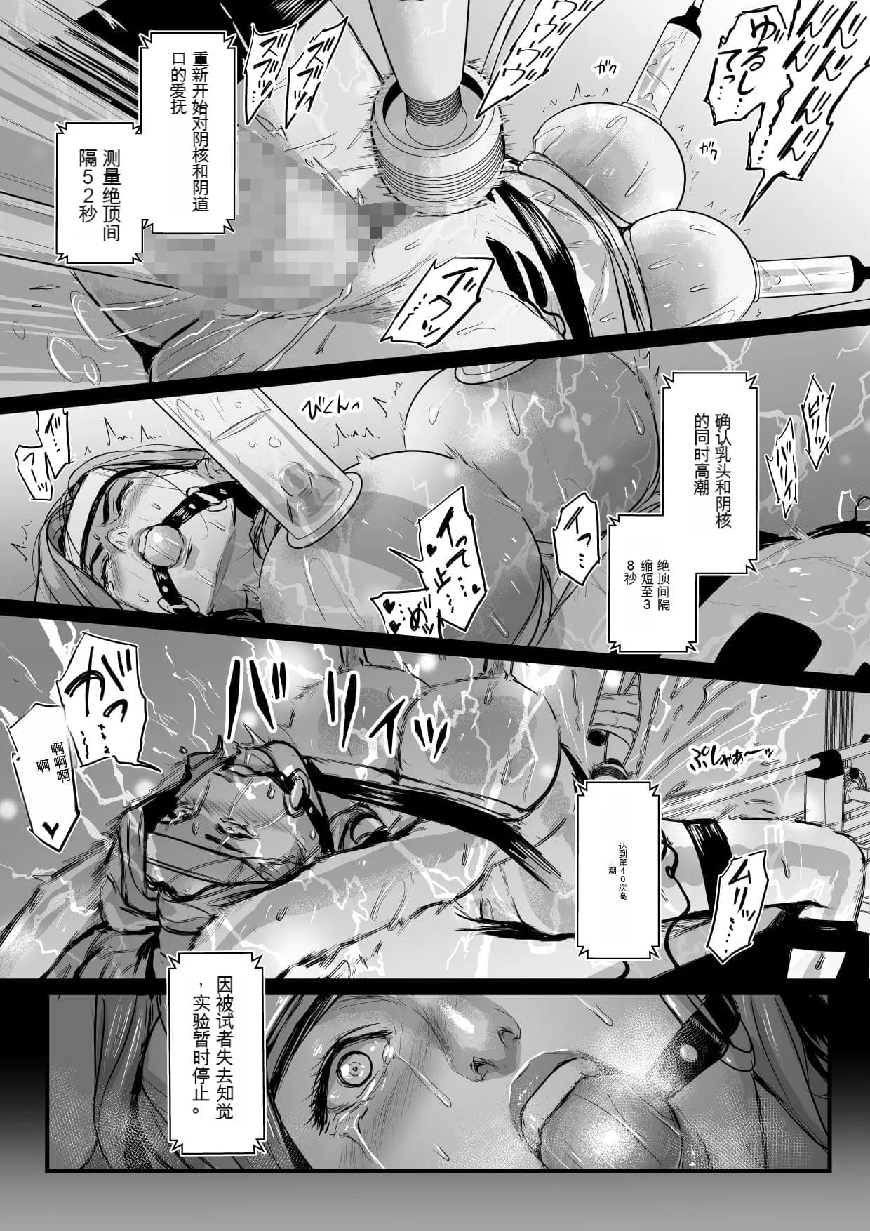 post?.name || ""
                }-11