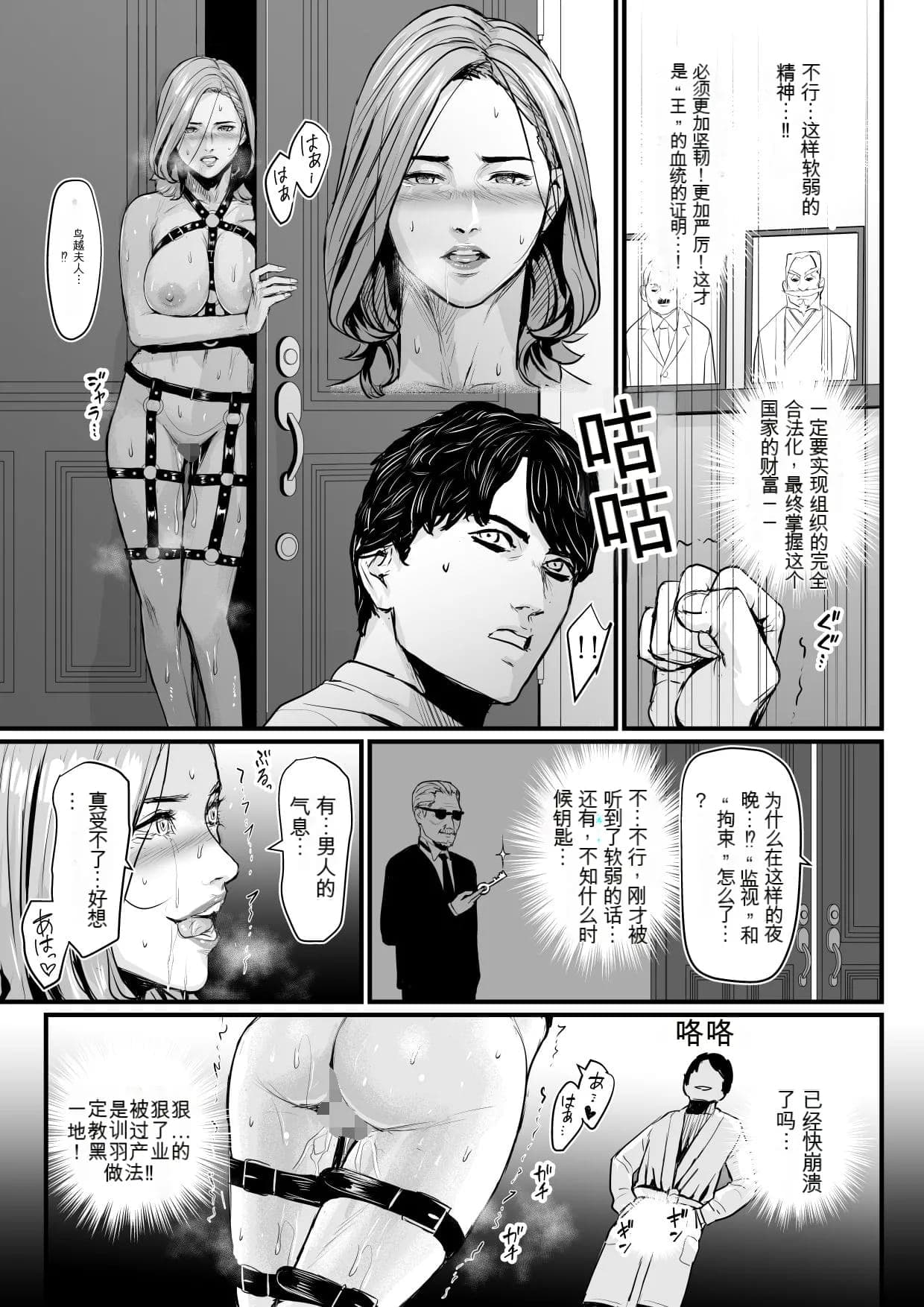 post?.name || ""
                }-13