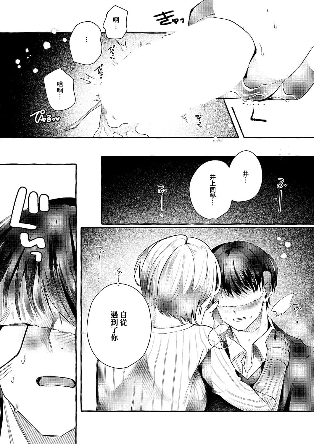 post?.name || ""
                }-11