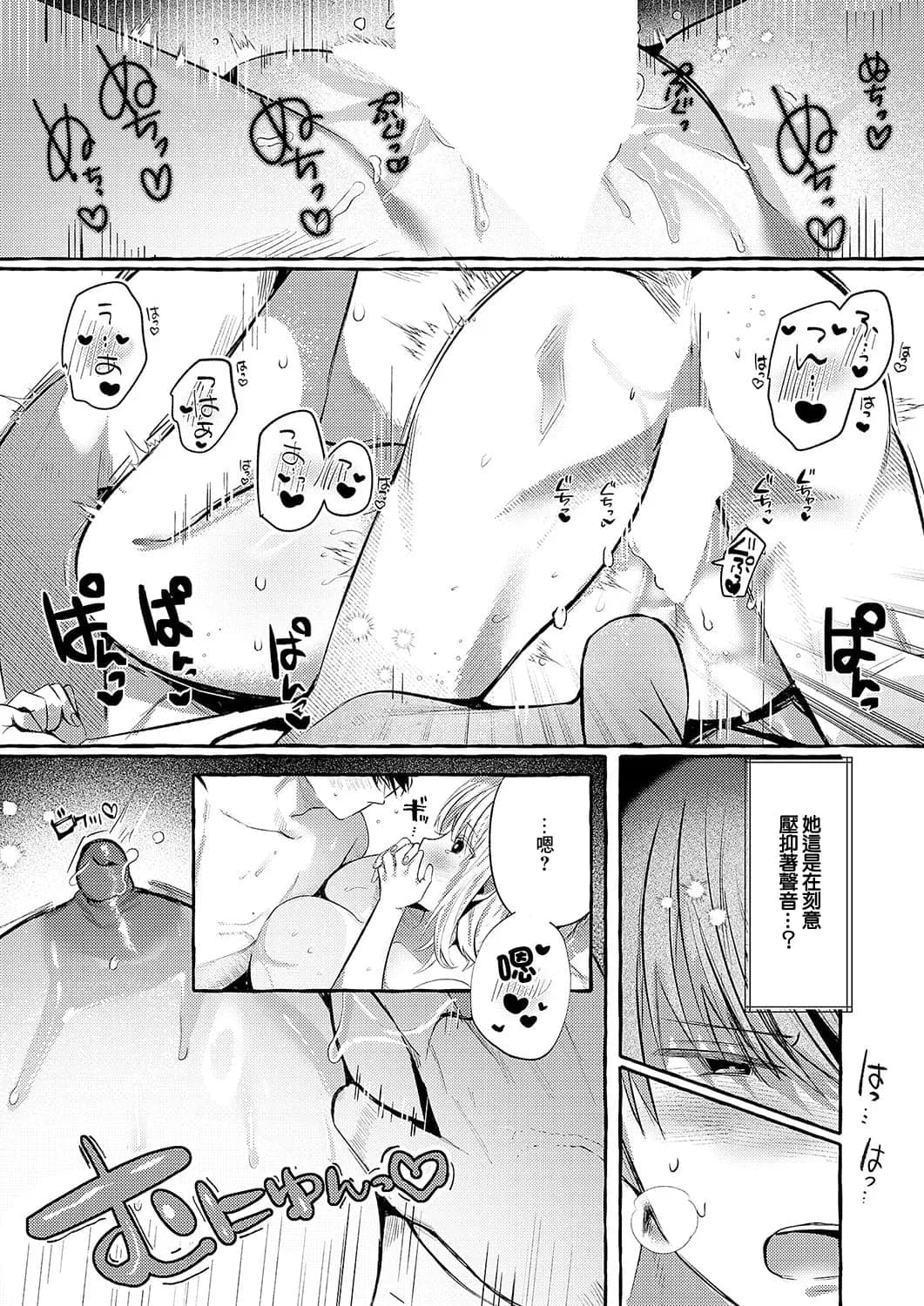 post?.name || ""
                }-19