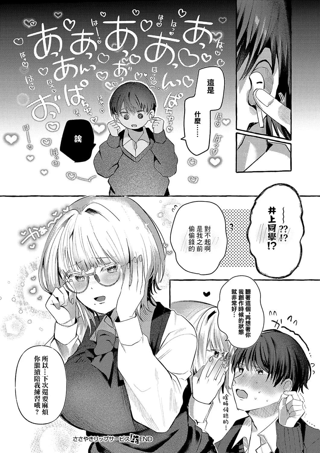 post?.name || ""
                }-27