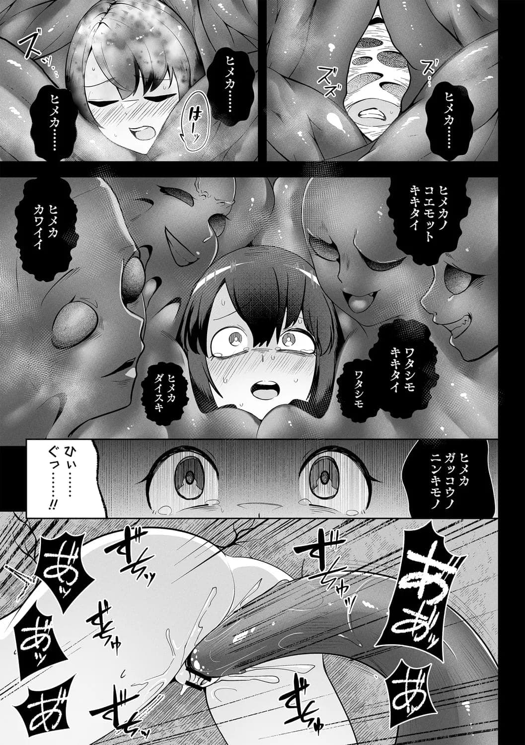 post?.name || ""
                }-16