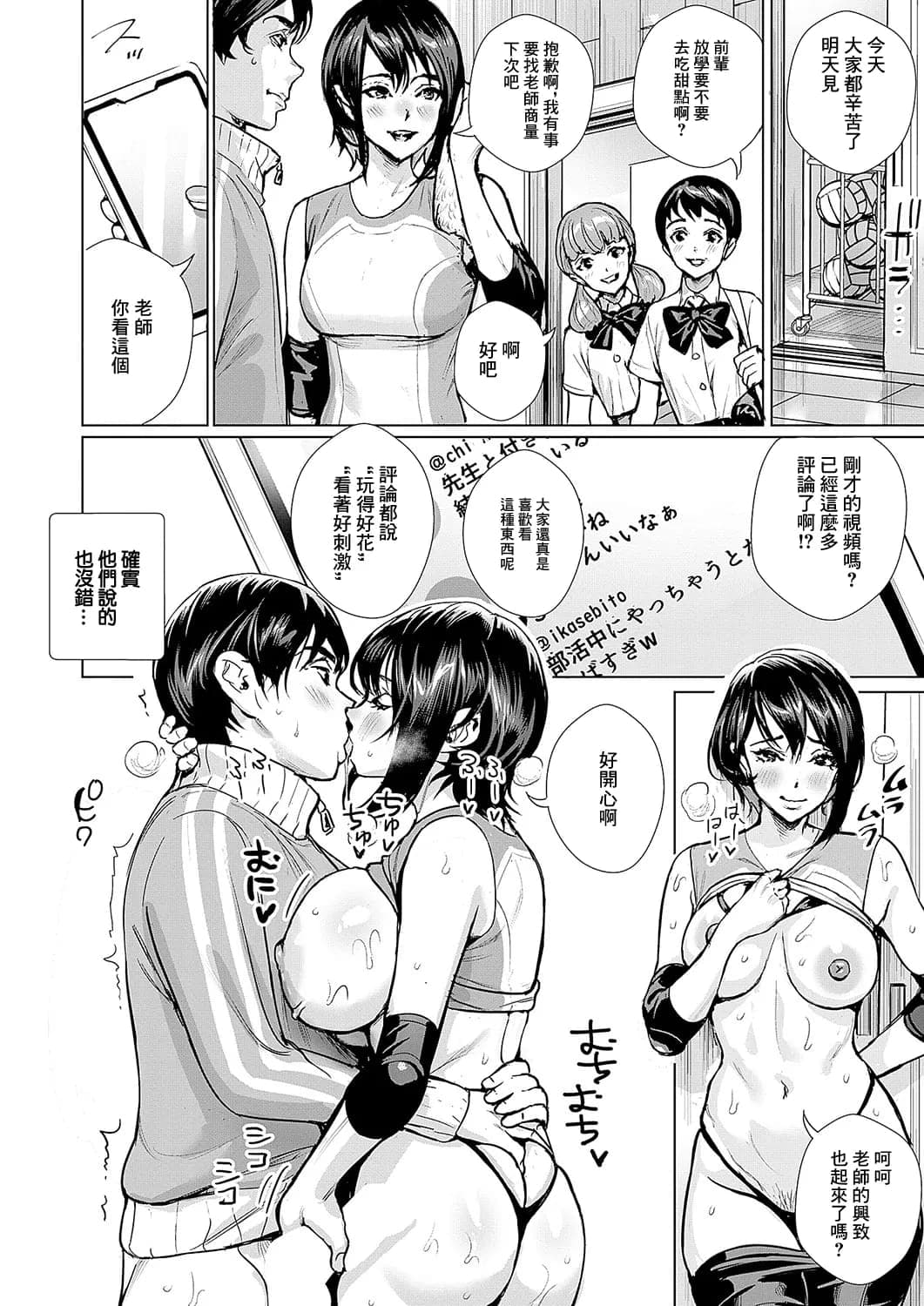 post?.name || ""
                }-13