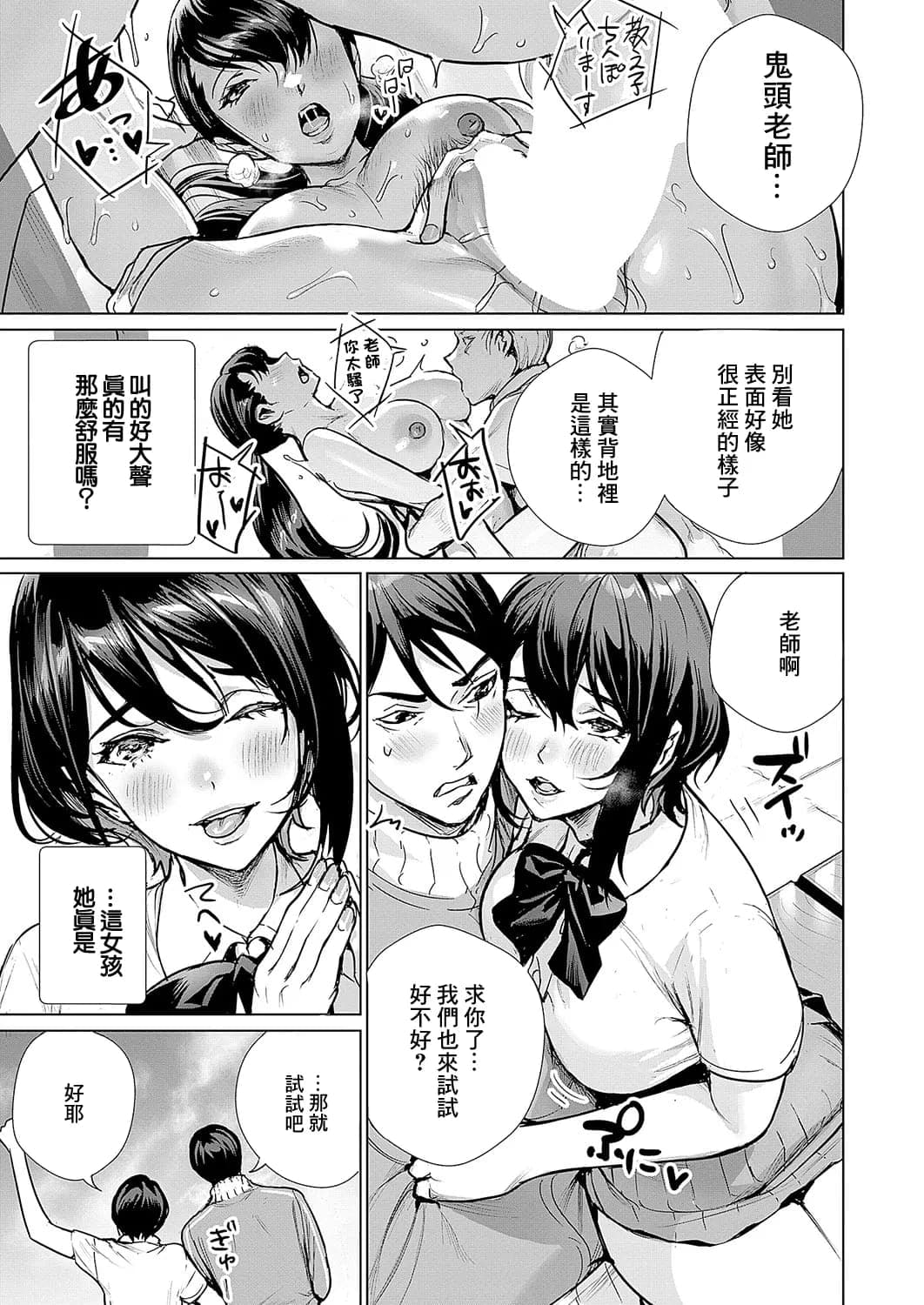 post?.name || ""
                }-6