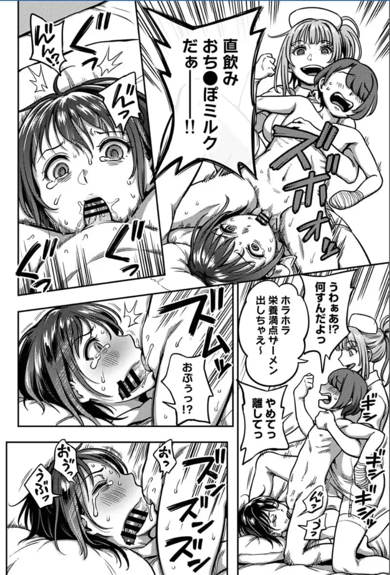 post?.name || ""
                }-12